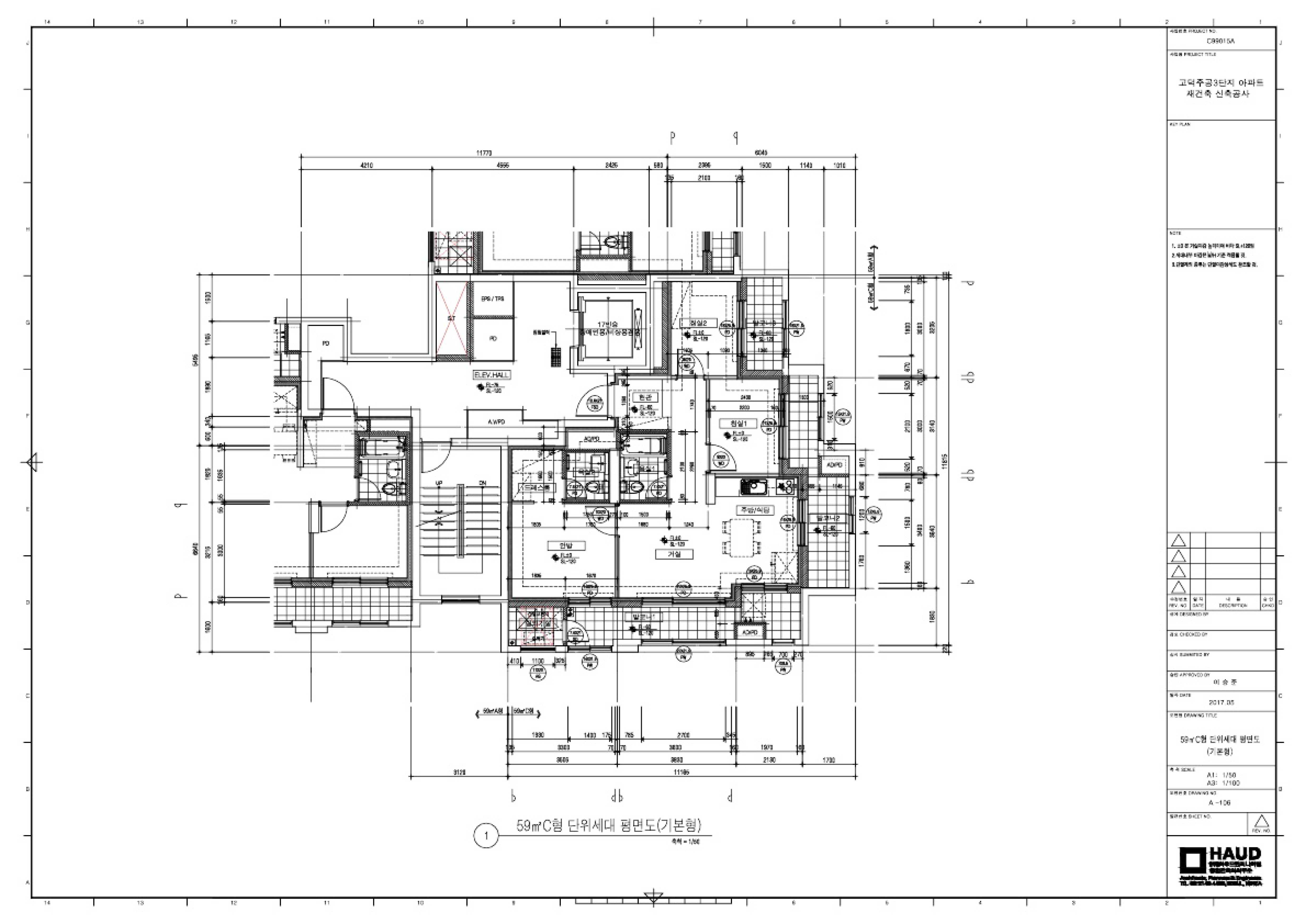 단위세대평면도 이미지