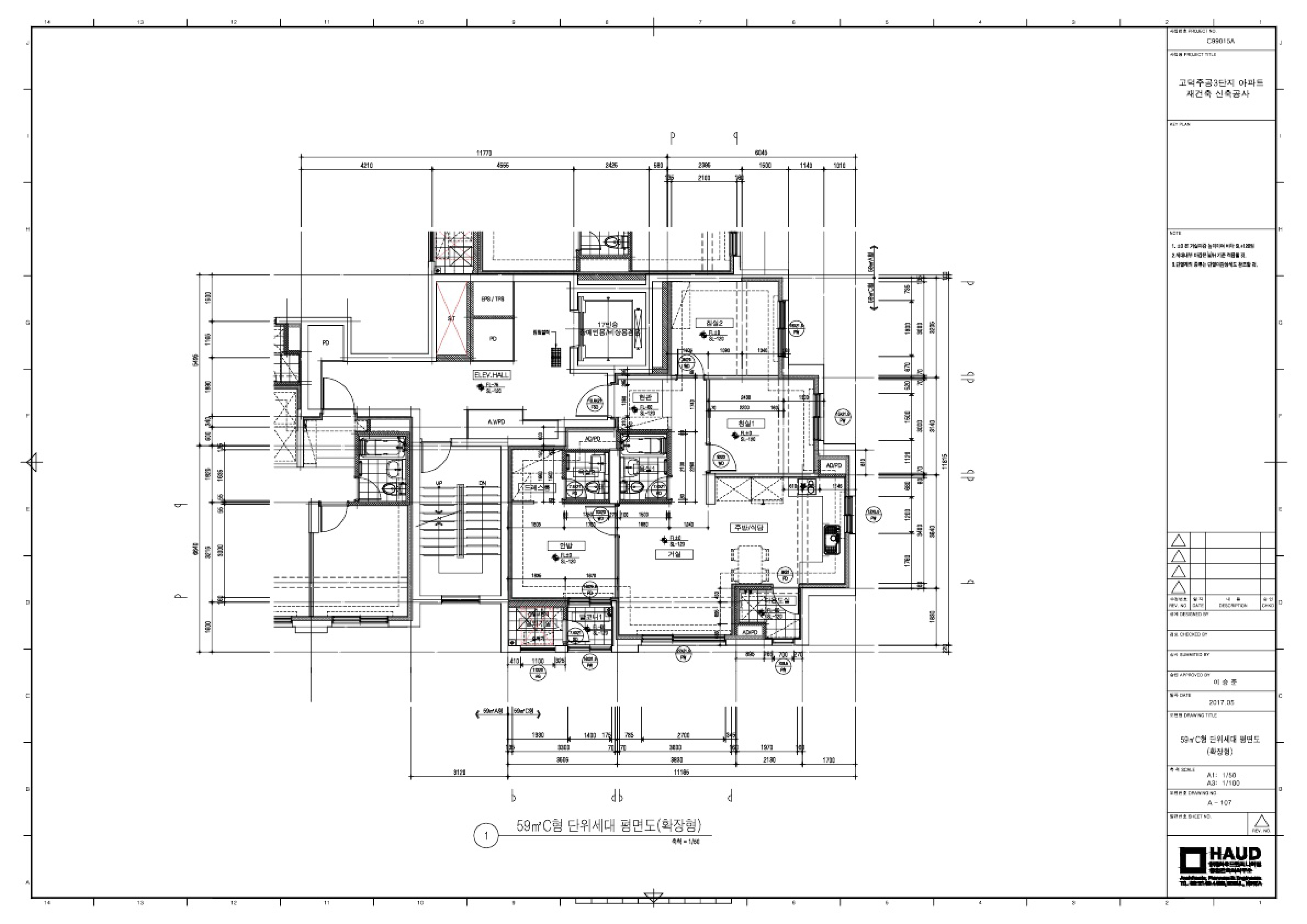 단위세대평면도 이미지