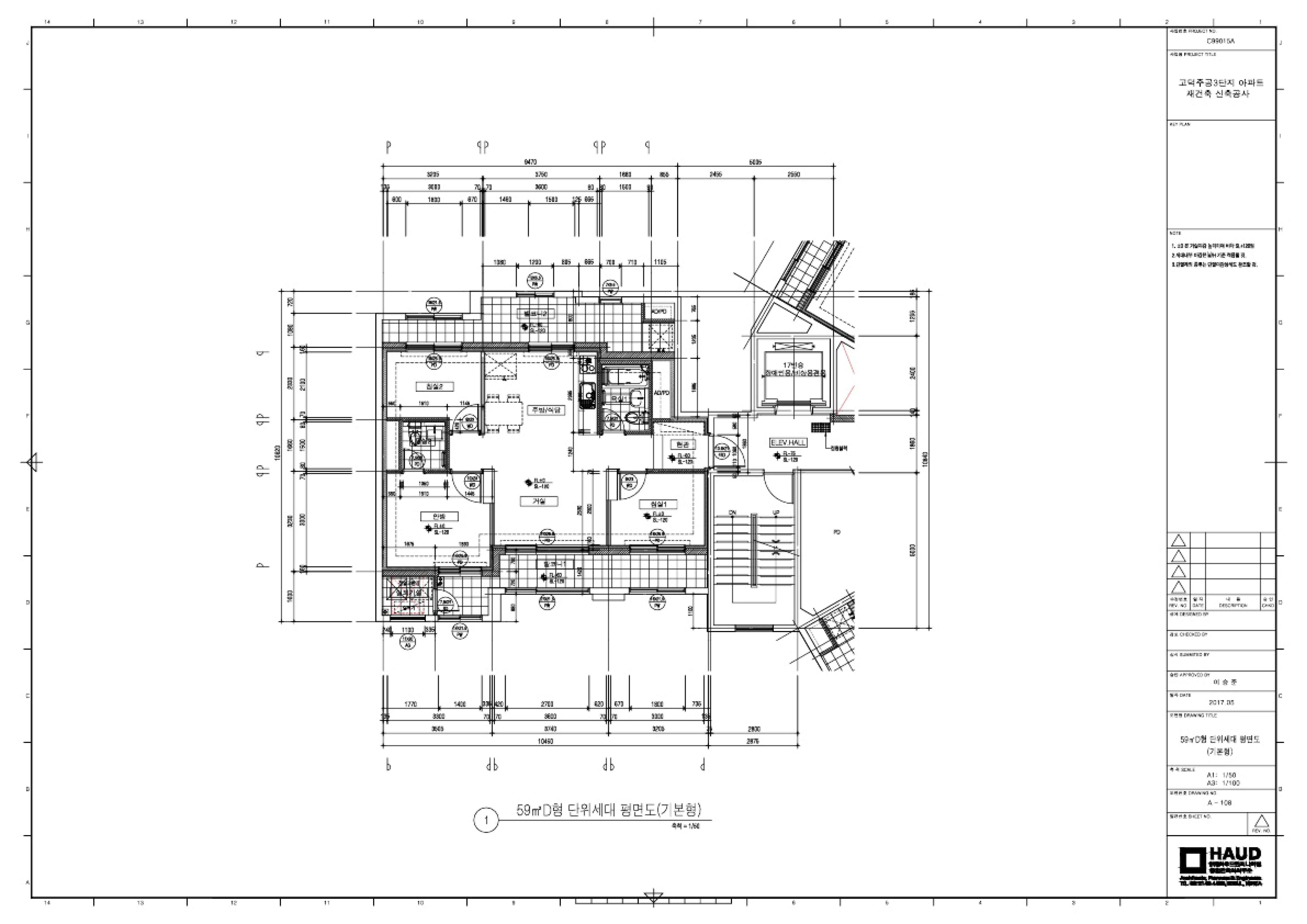 단위세대평면도 이미지