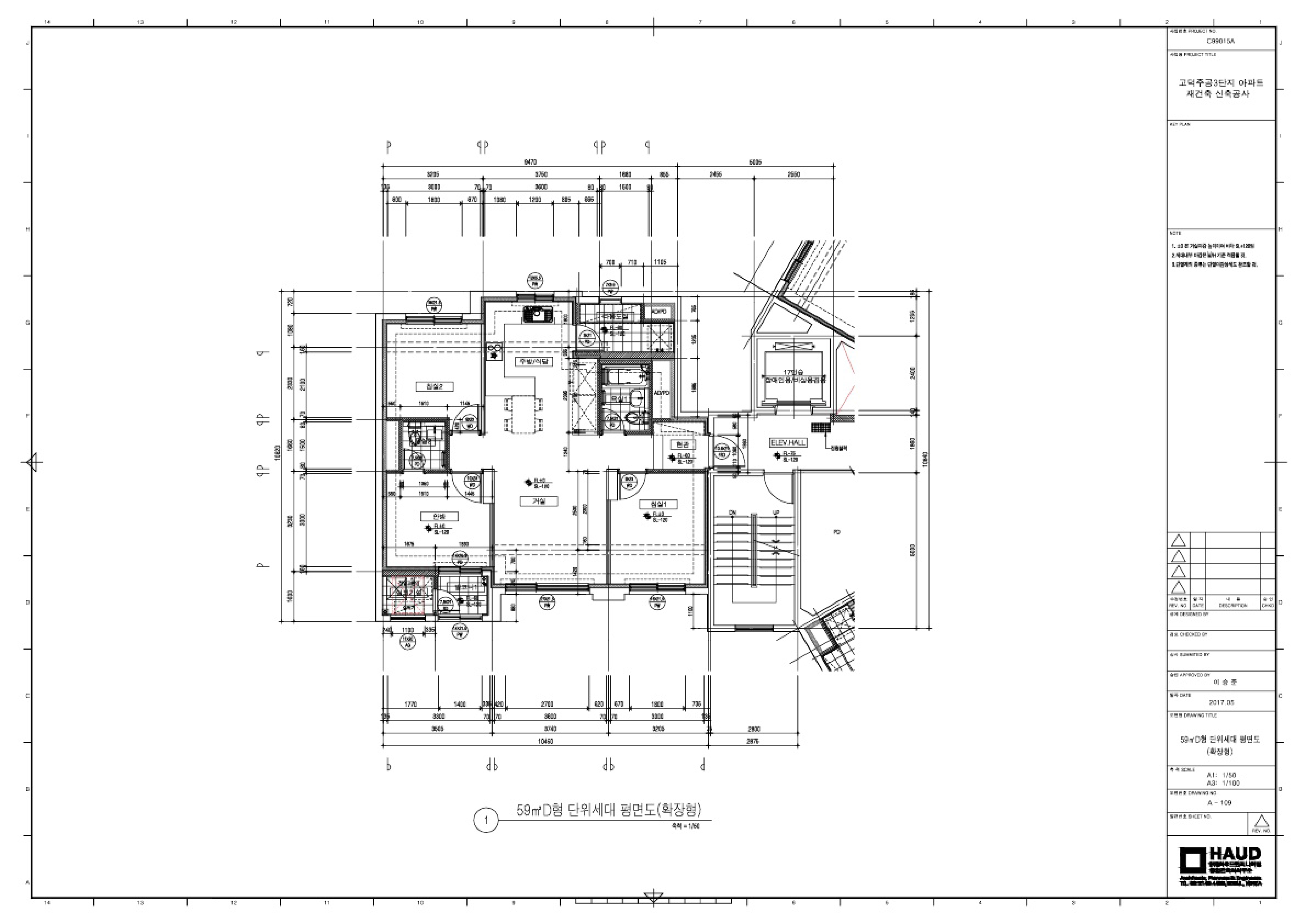 단위세대평면도 이미지