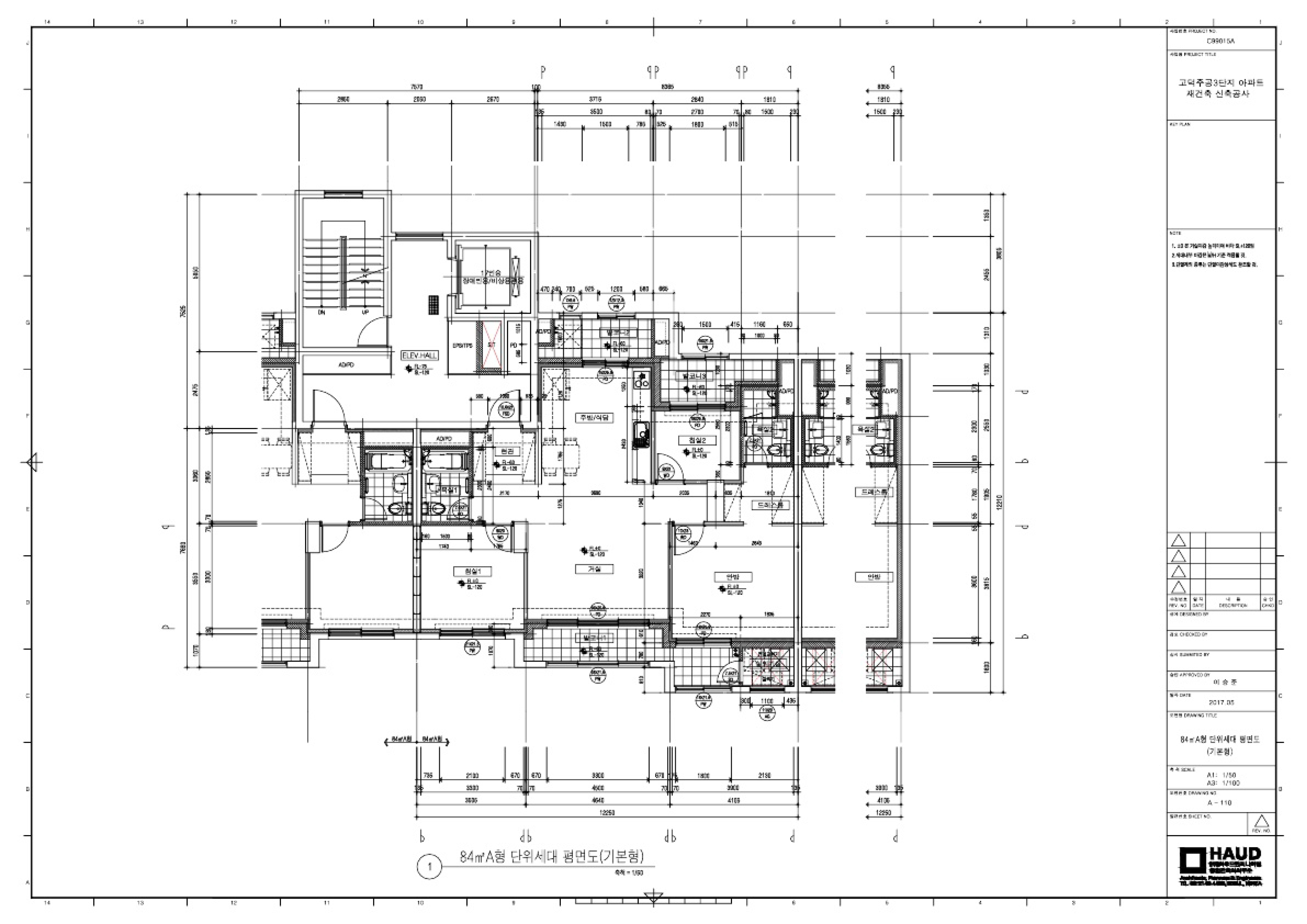 단위세대평면도 이미지