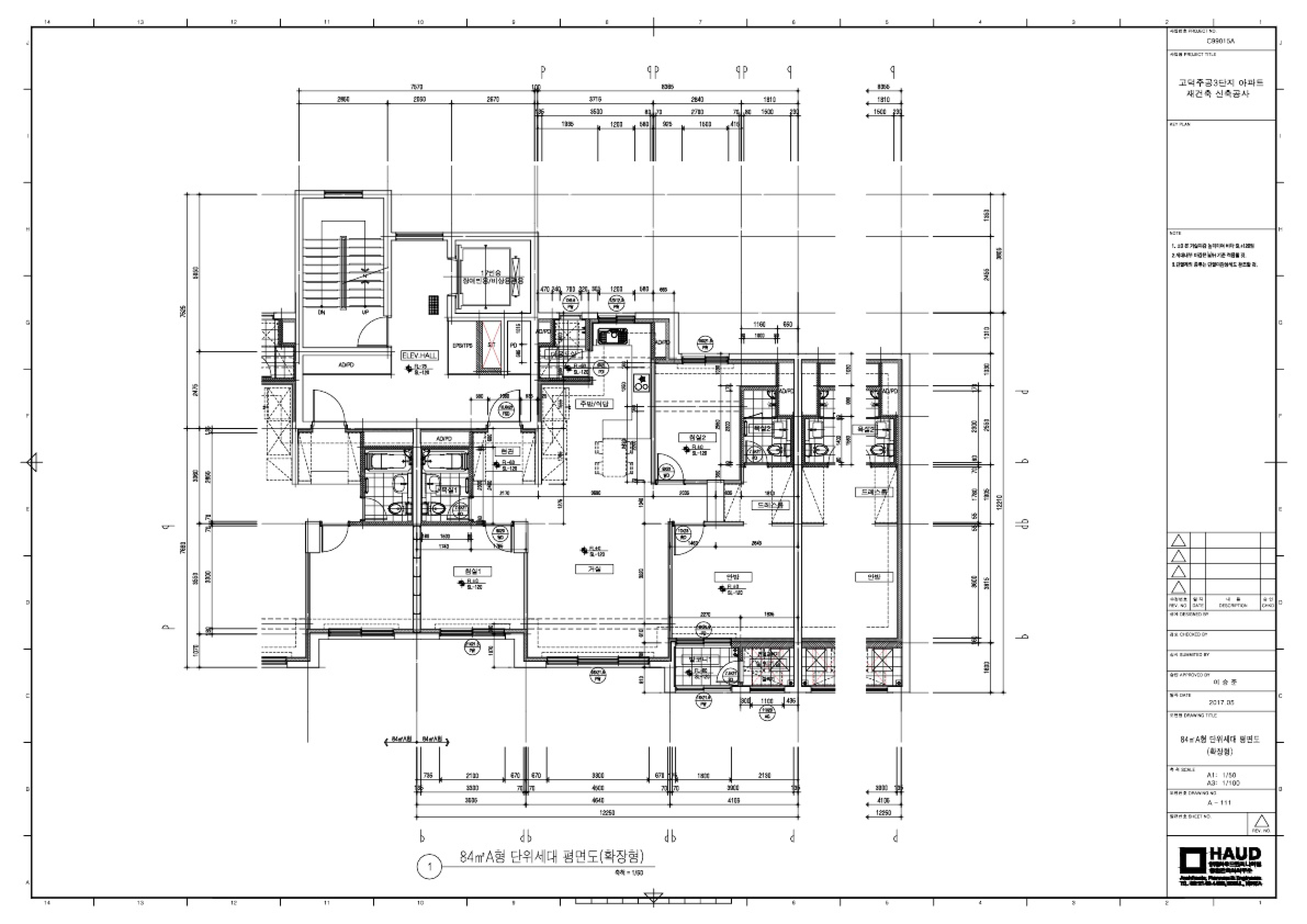 단위세대평면도 이미지