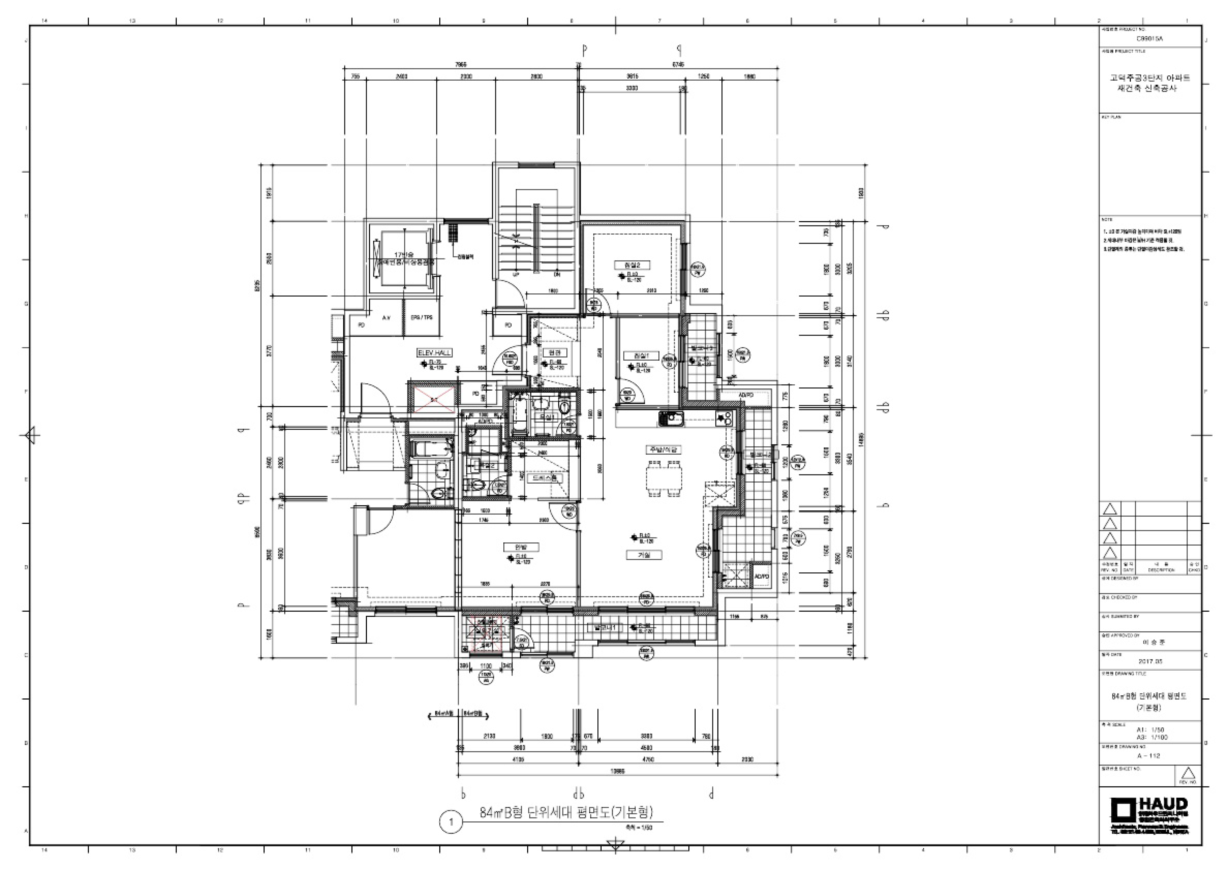 단위세대평면도 이미지