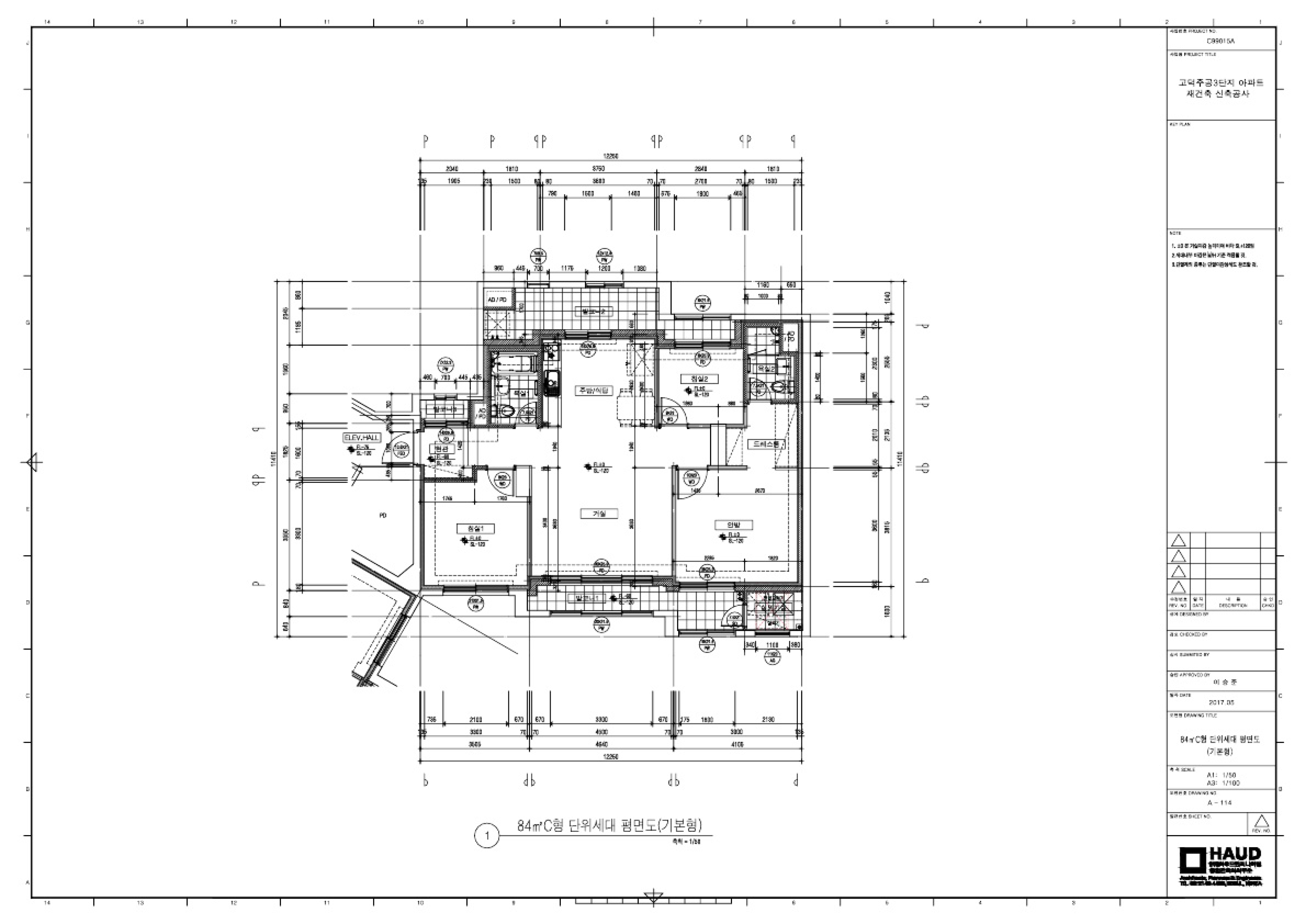 단위세대평면도 이미지