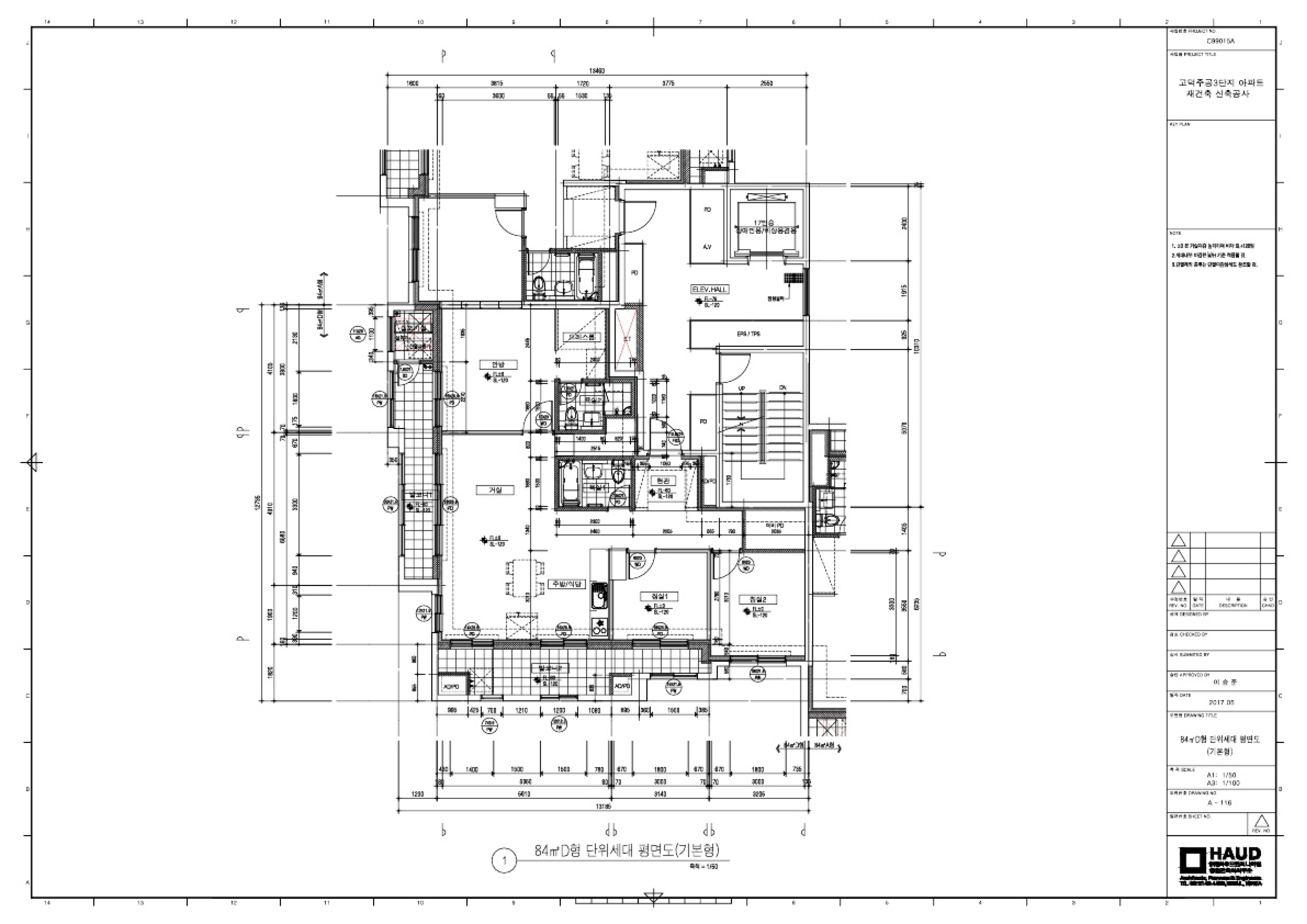 단위세대평면도 이미지