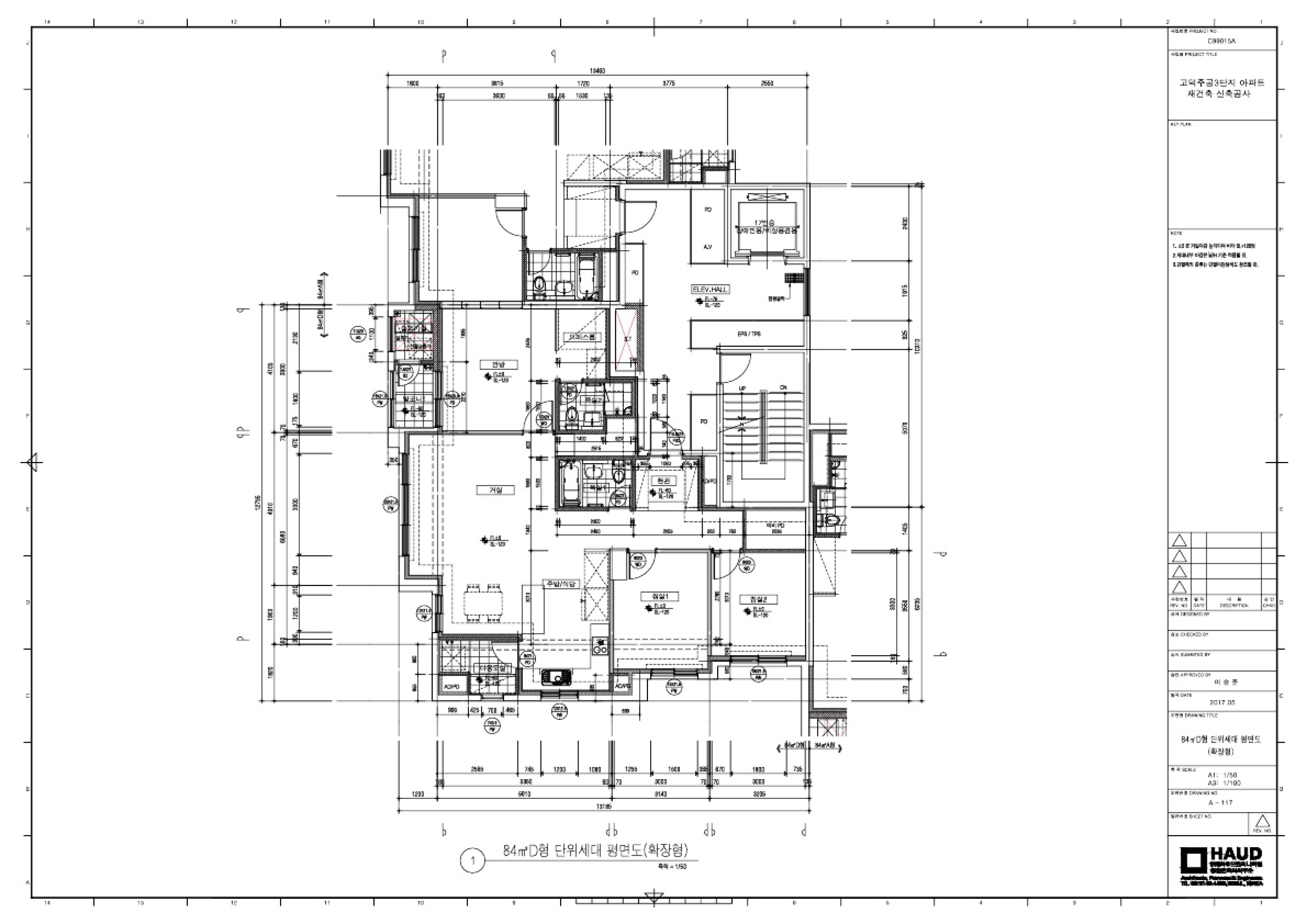 단위세대평면도 이미지