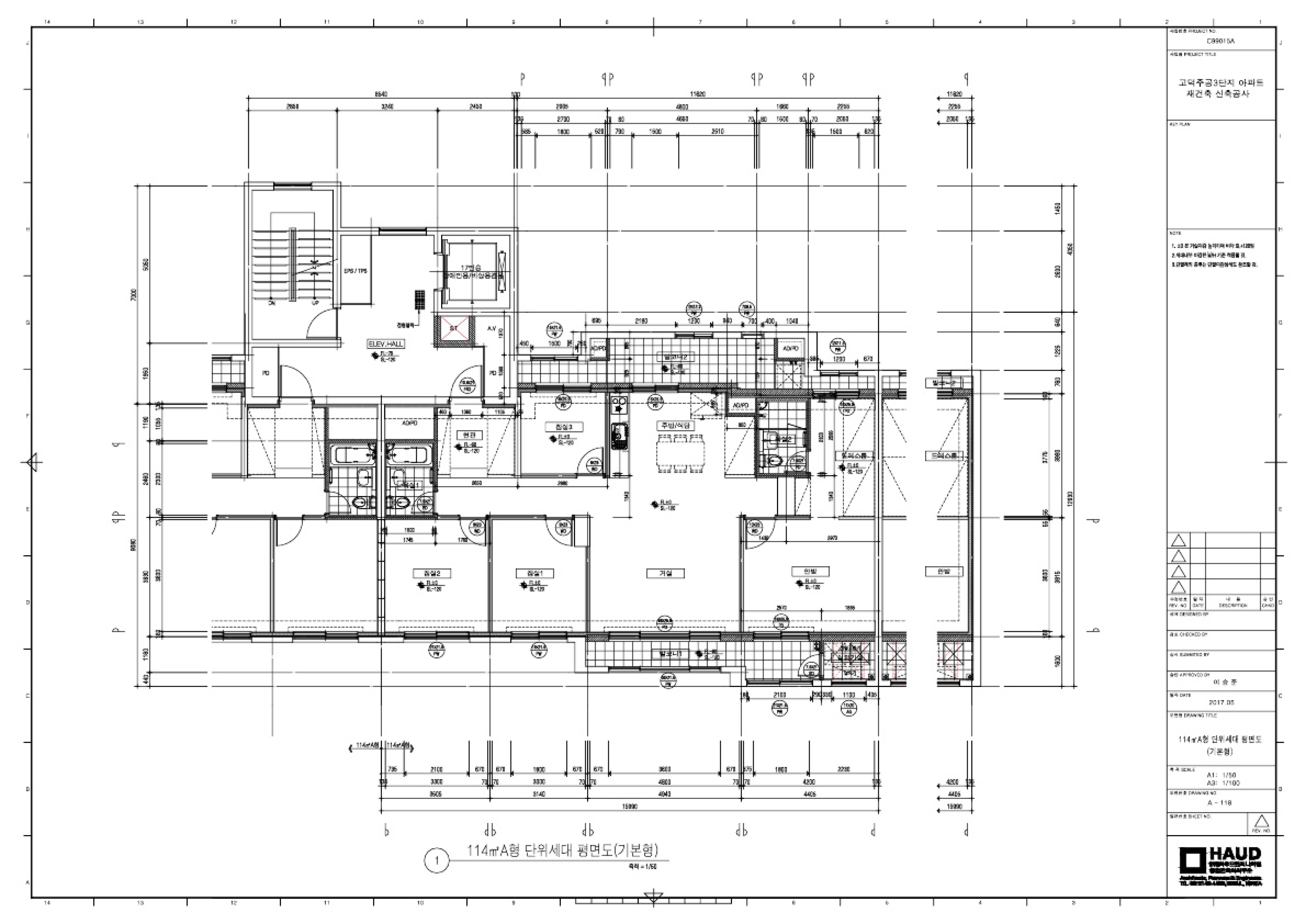 단위세대평면도 이미지