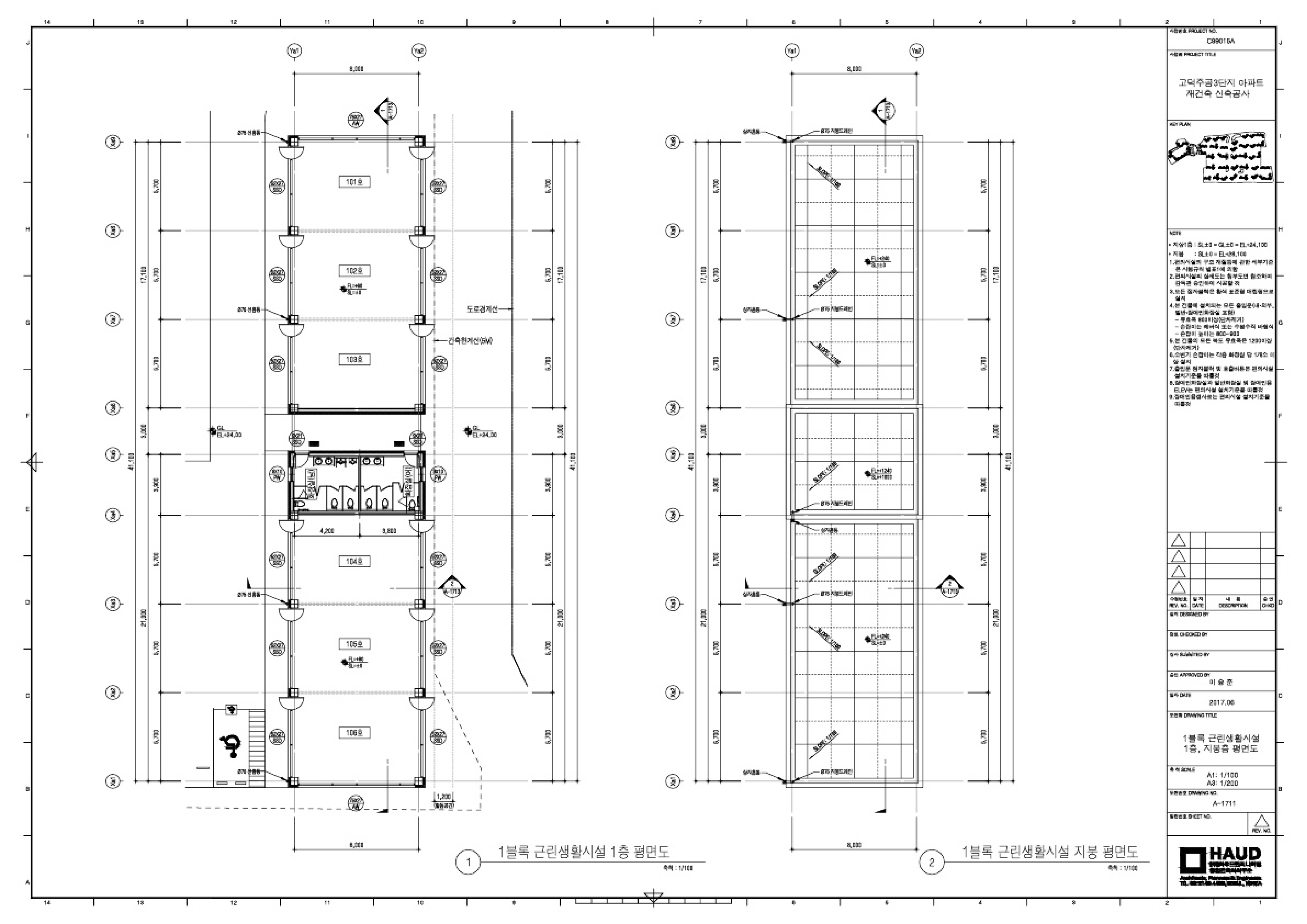 단위세대평면도 이미지