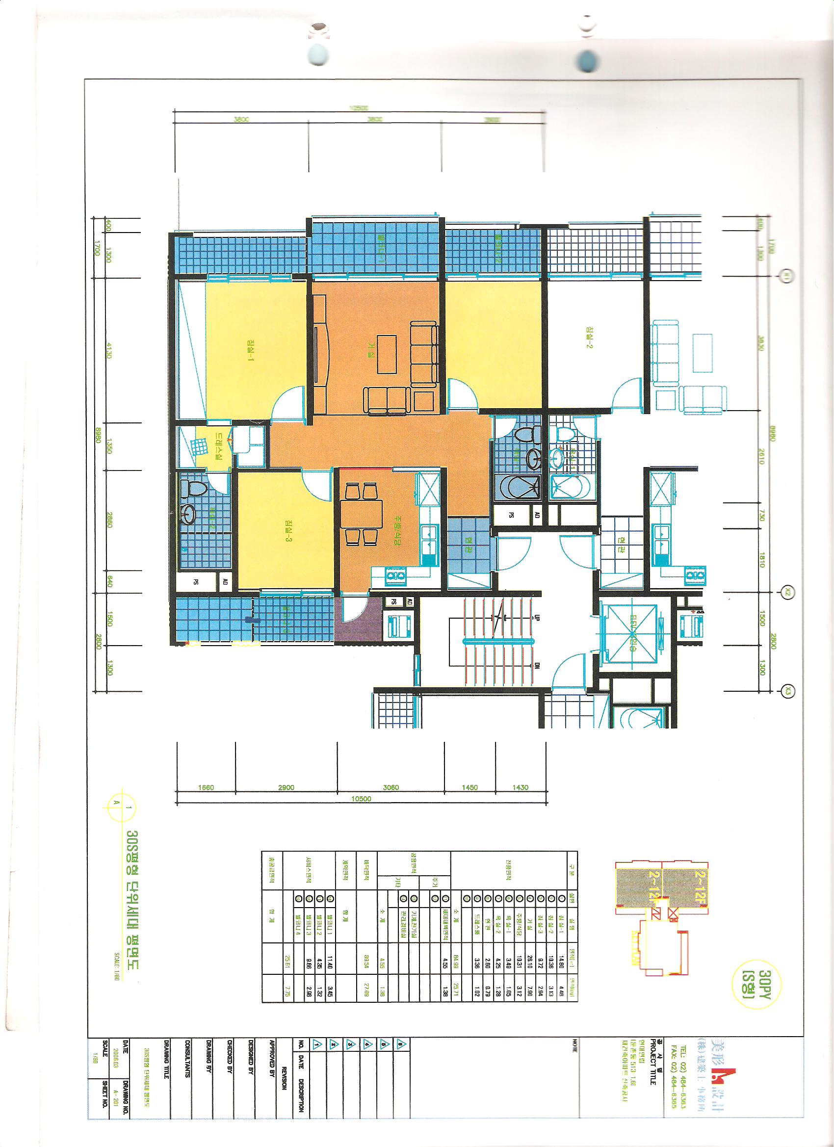 단위세대평면도 이미지