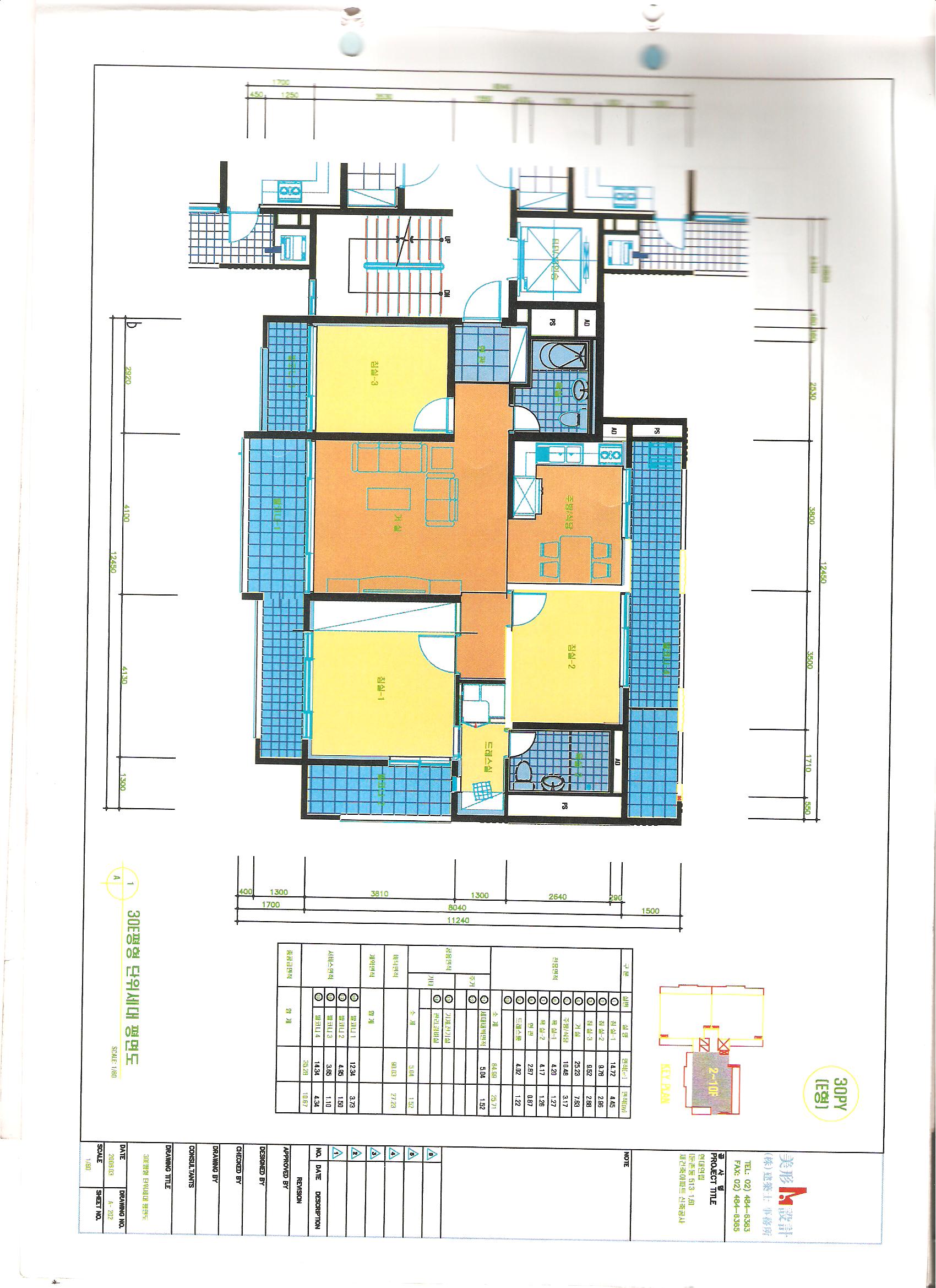 단위세대평면도 이미지