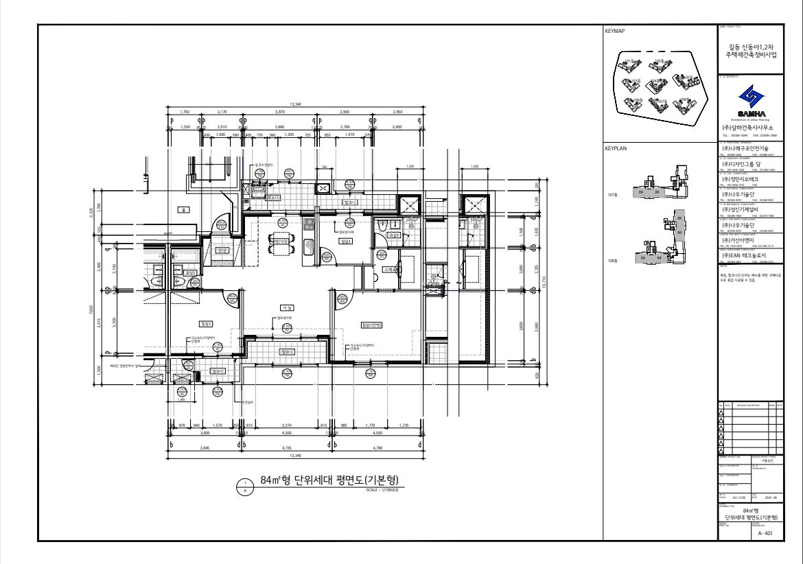단위세대평면도 이미지