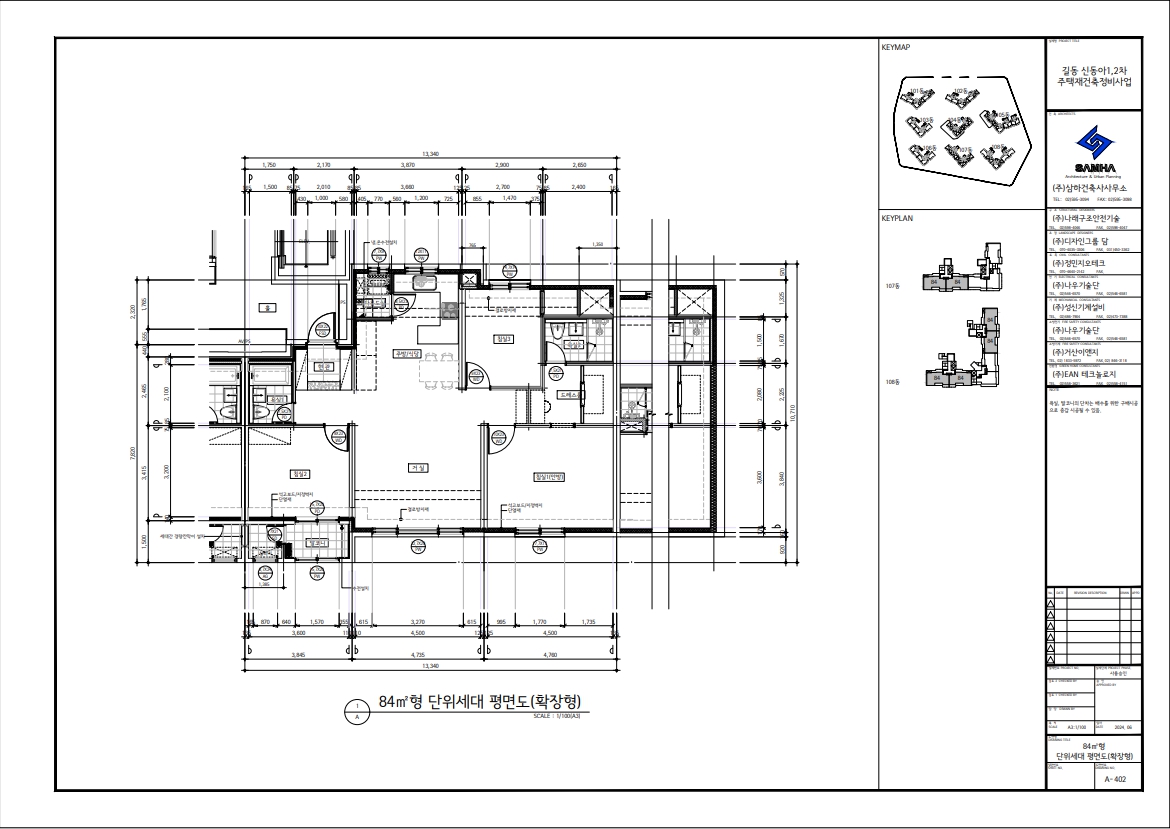 단위세대평면도 이미지