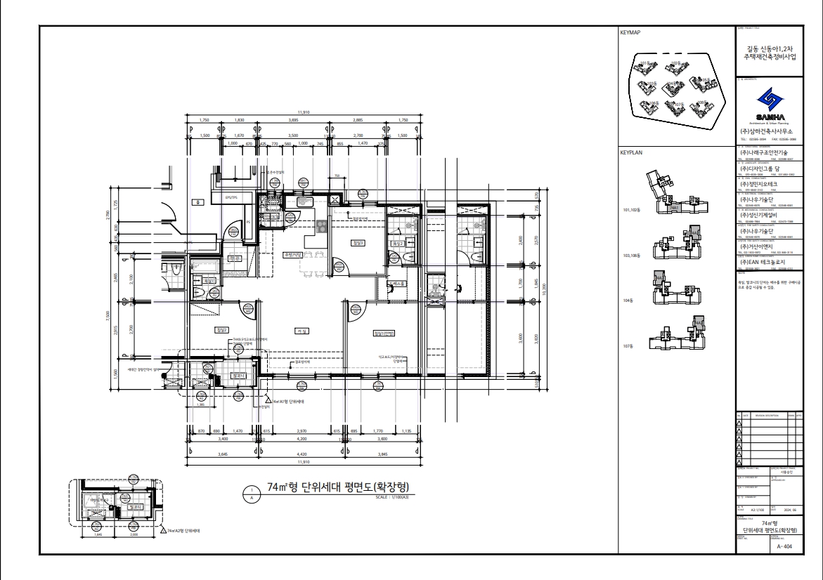 단위세대평면도 이미지