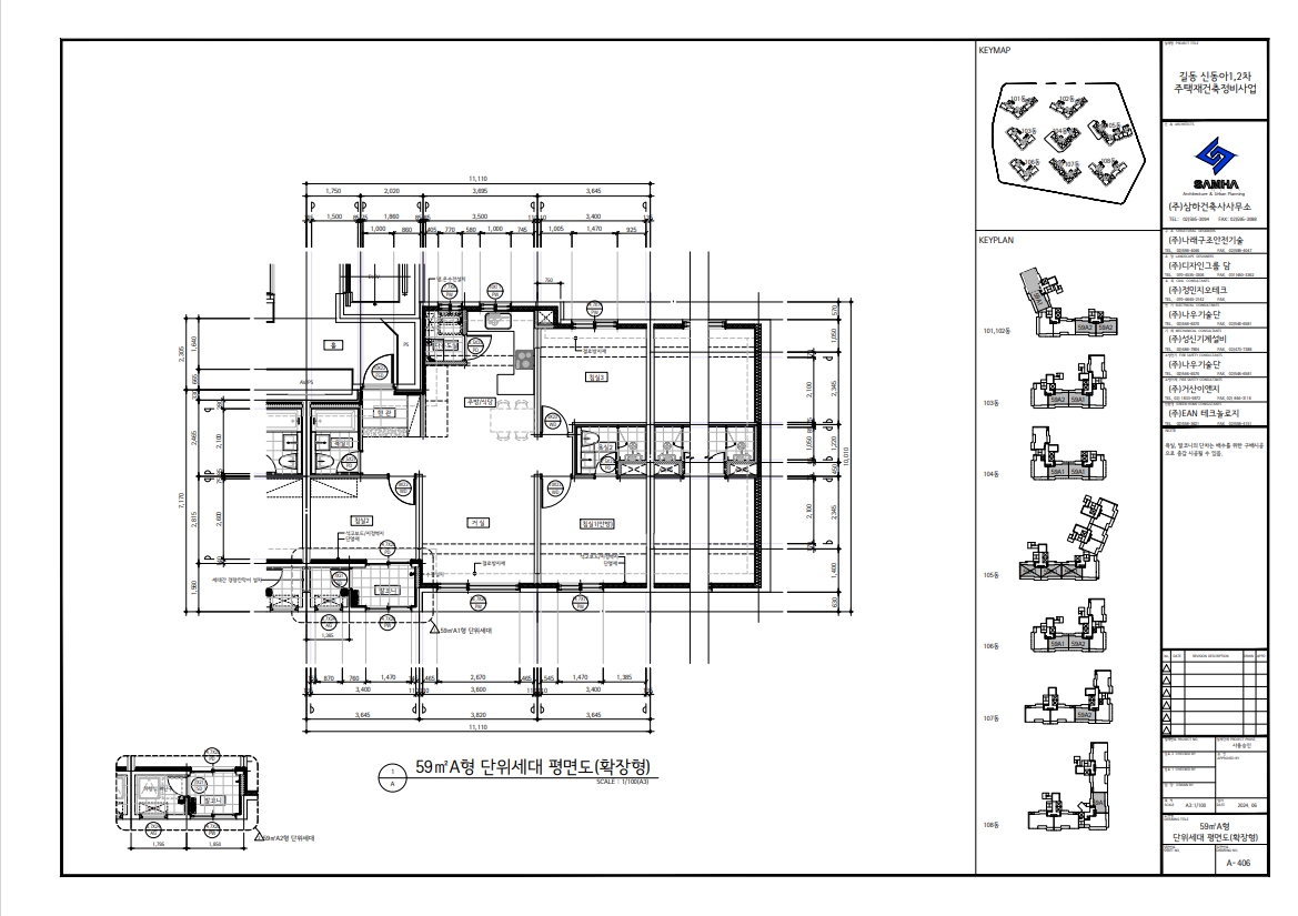 단위세대평면도 이미지