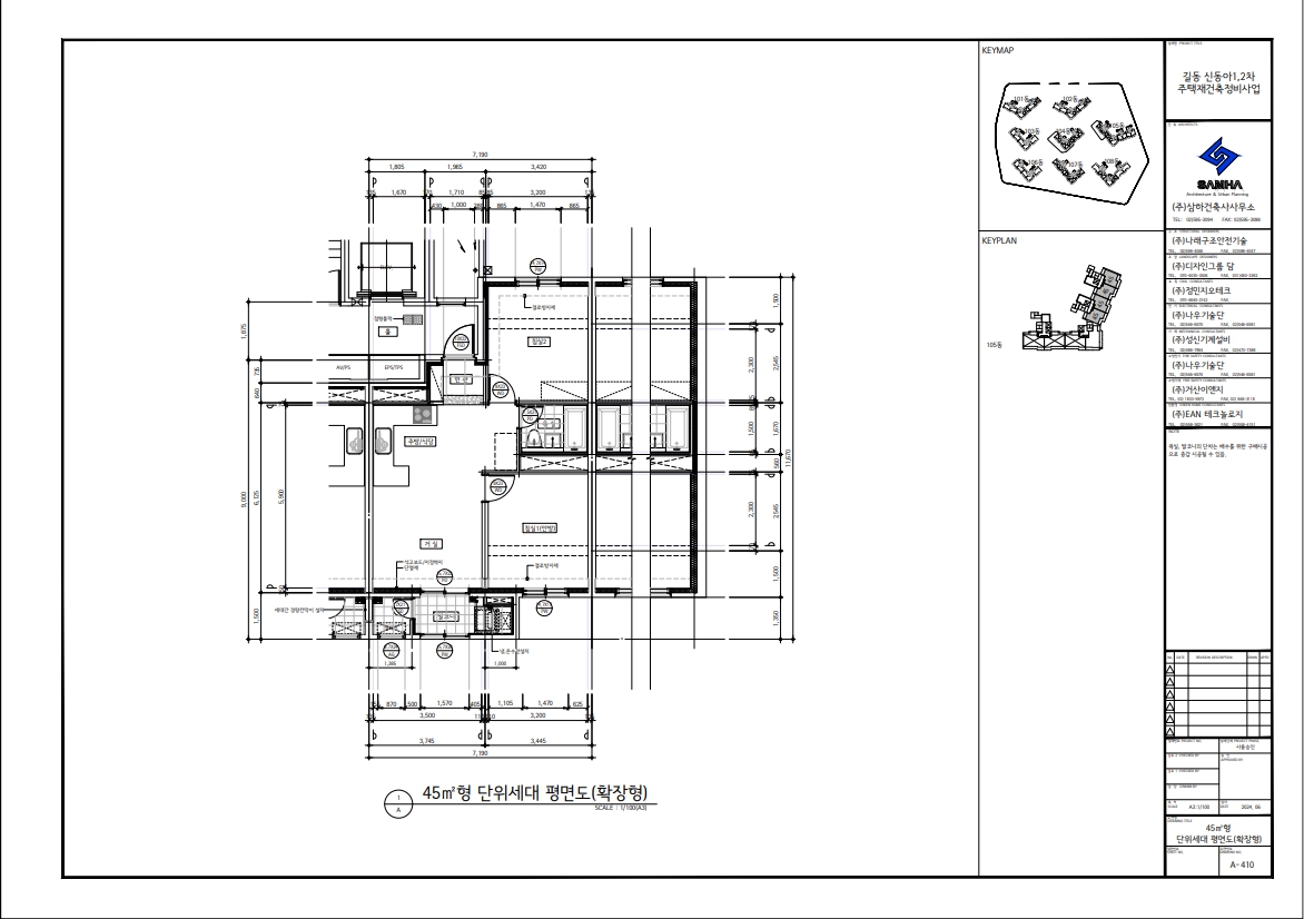 단위세대평면도 이미지