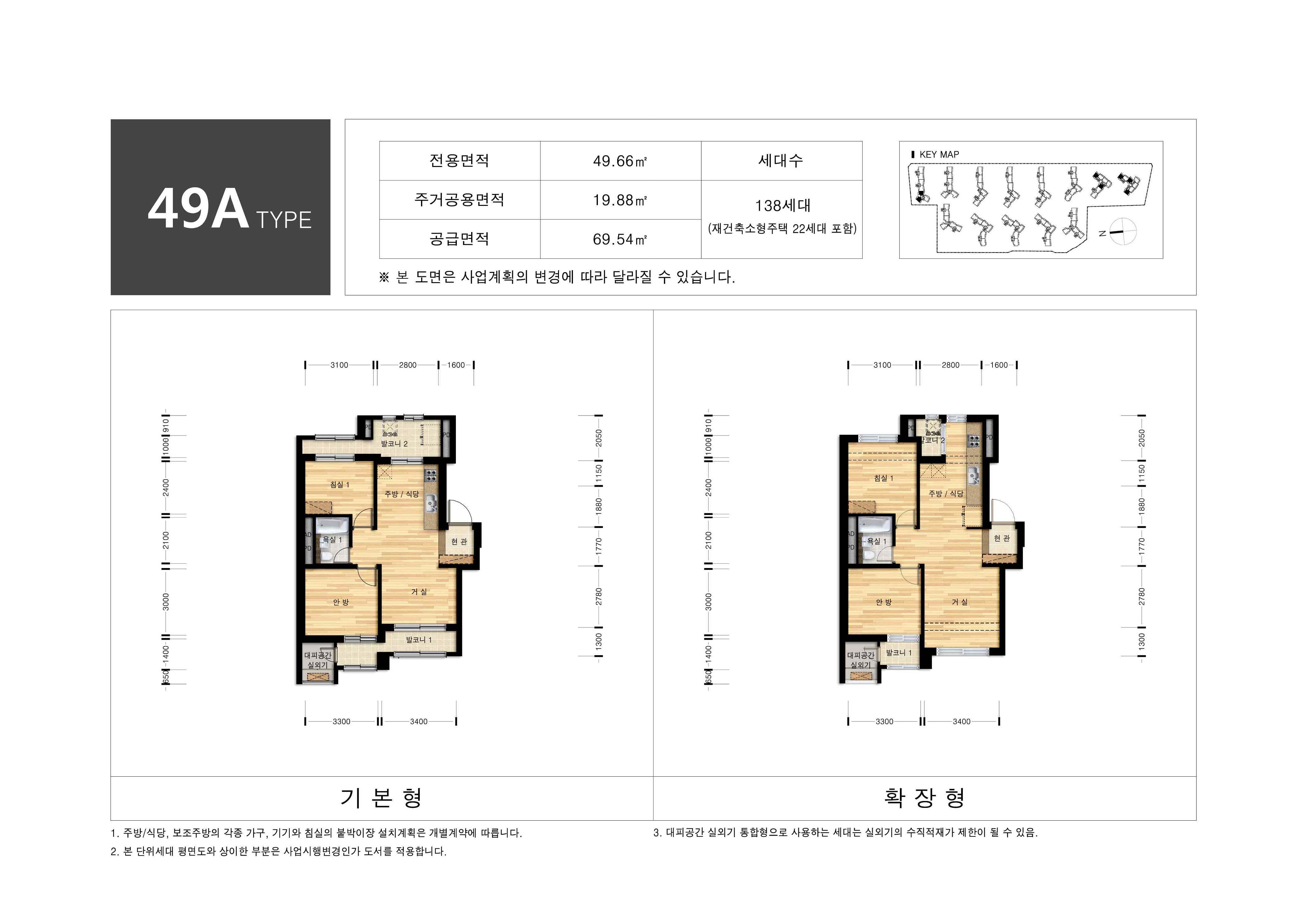 단위세대평면도 이미지