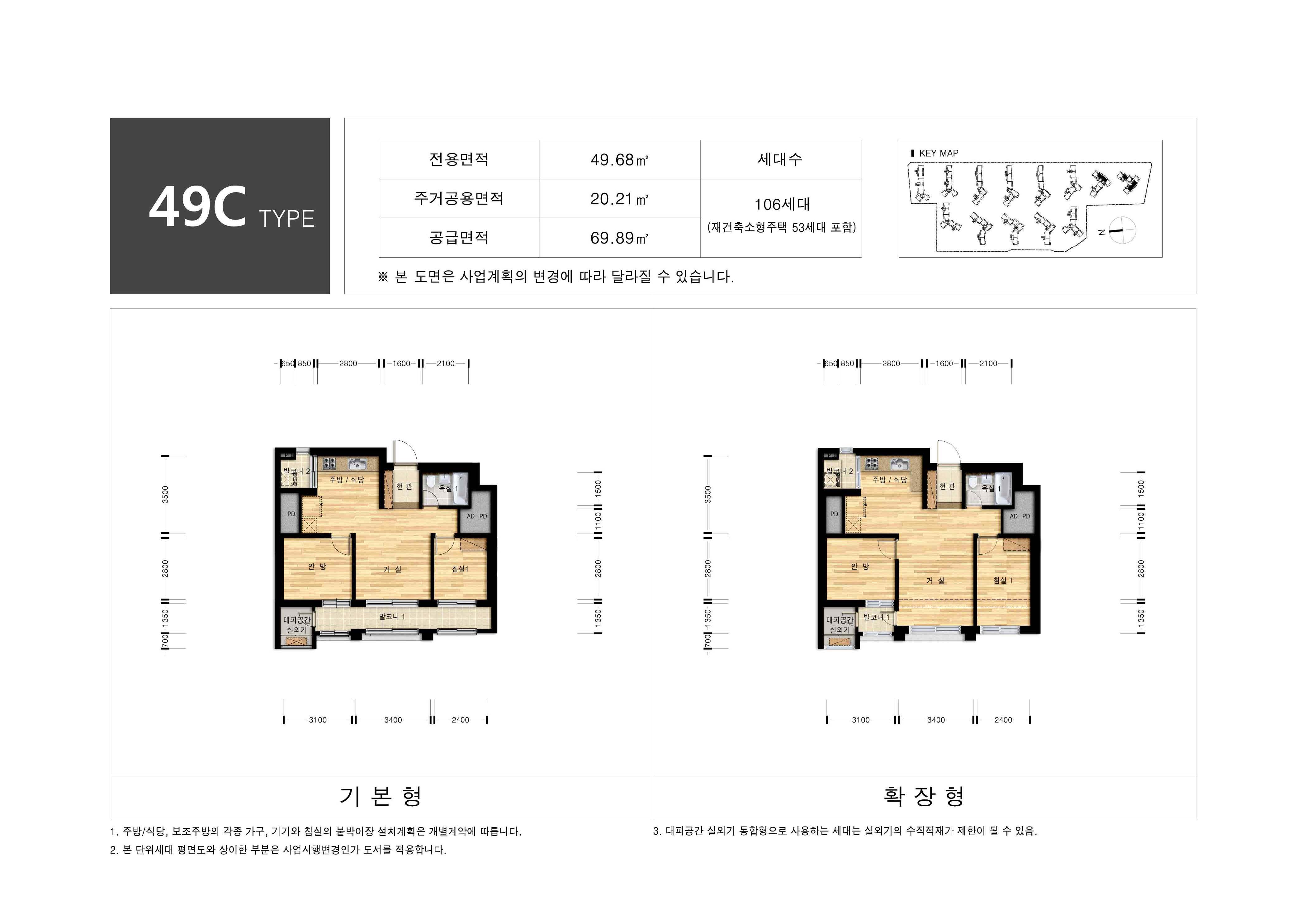 단위세대평면도 이미지