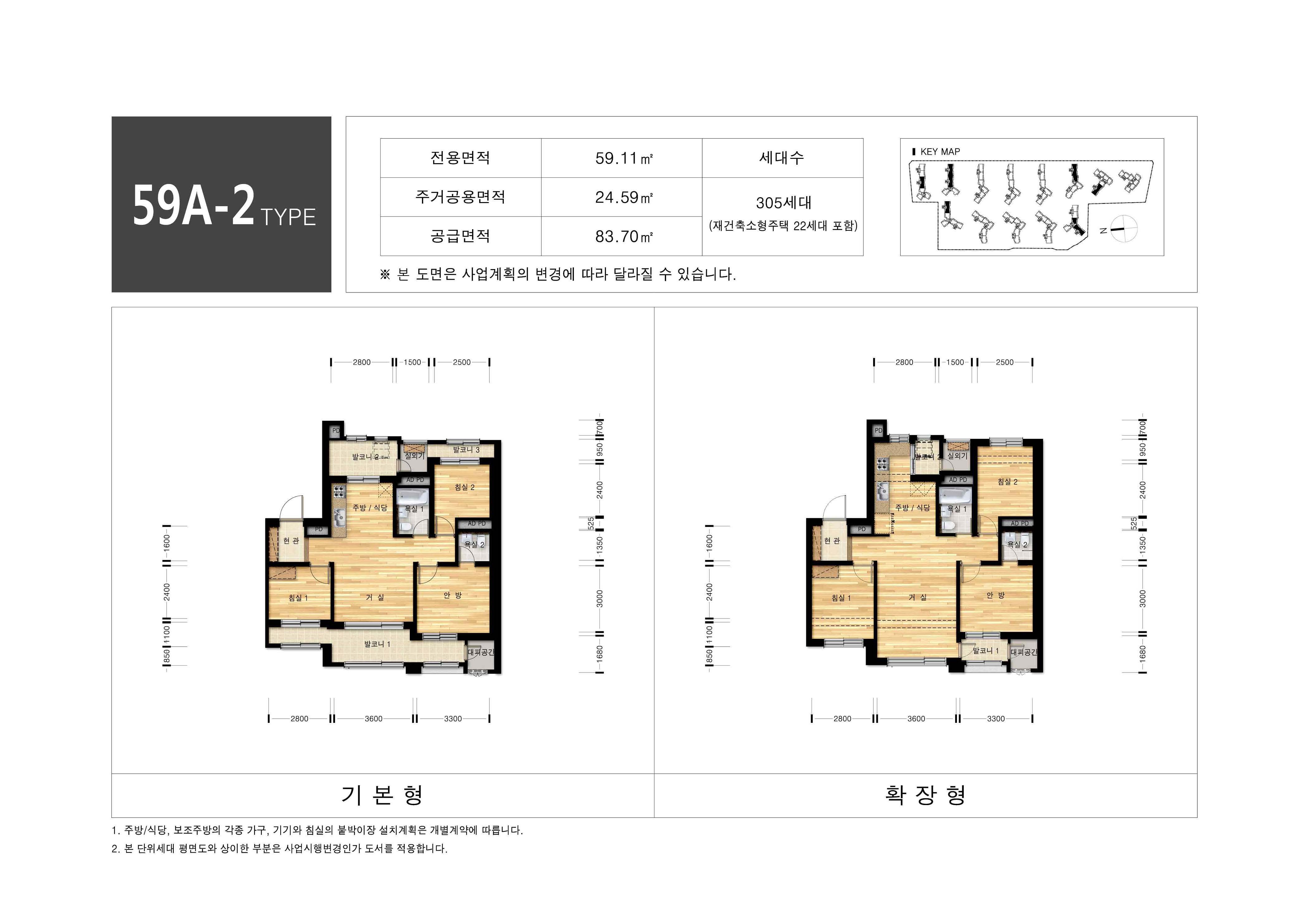 단위세대평면도 이미지