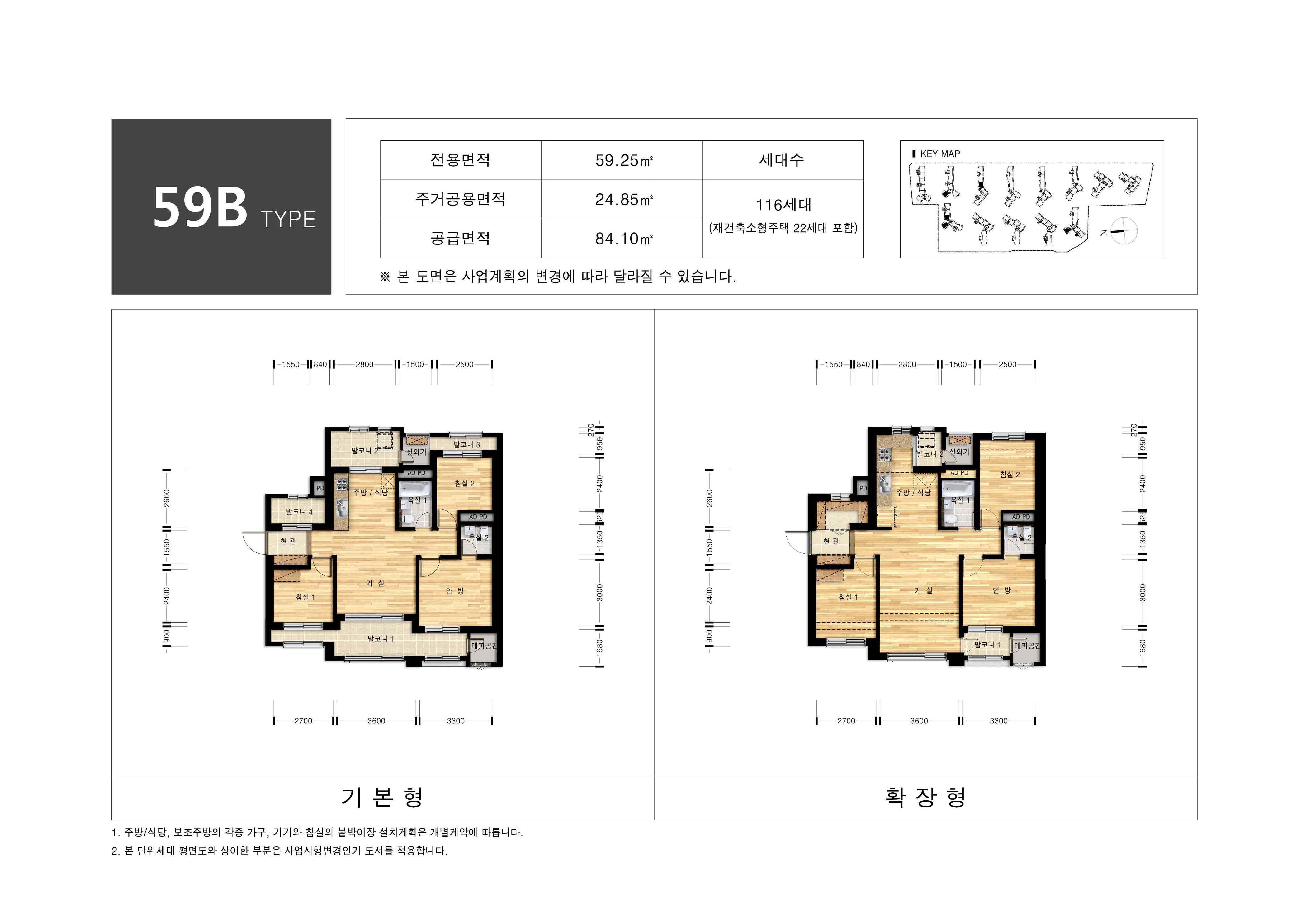 단위세대평면도 이미지