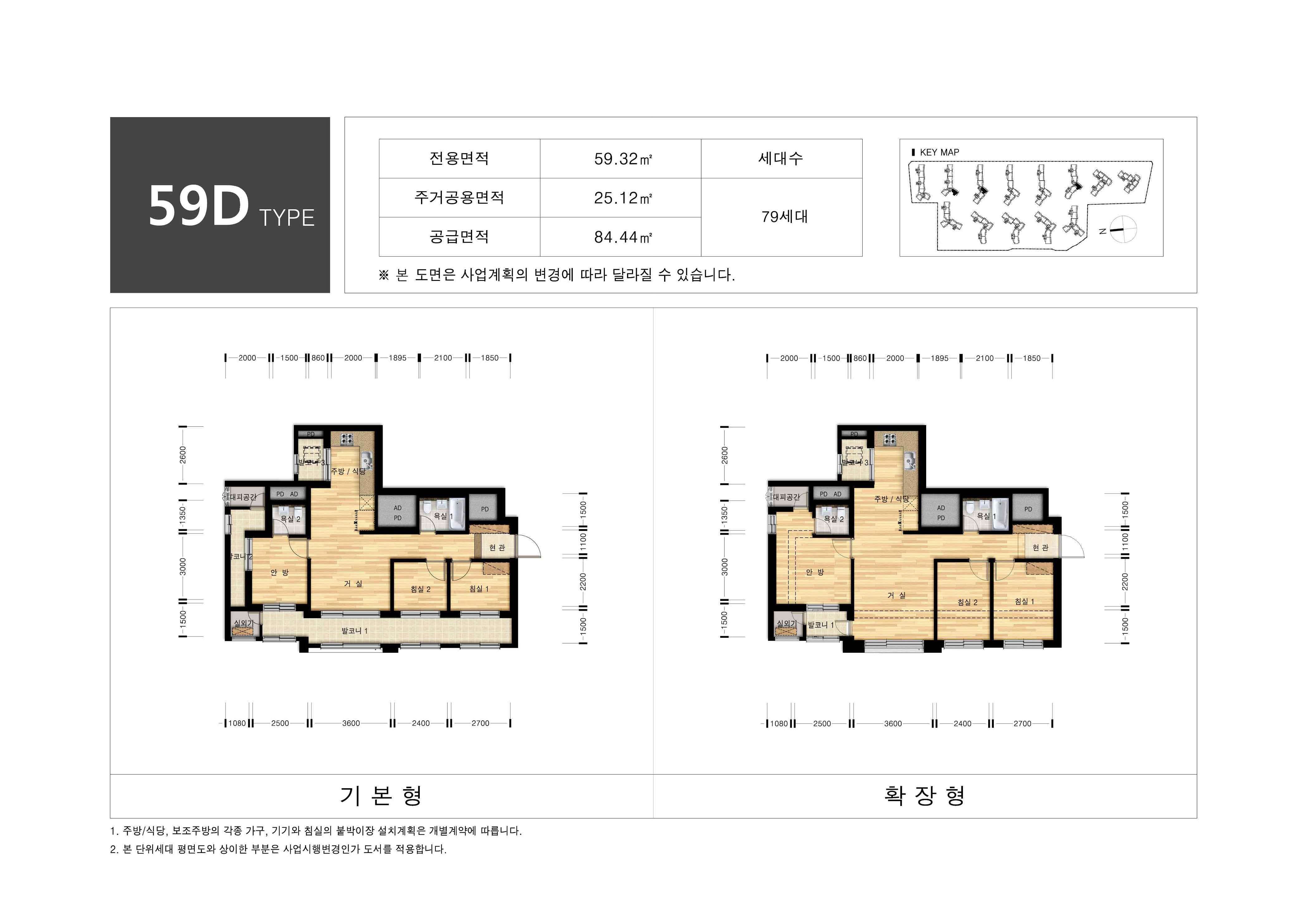단위세대평면도 이미지