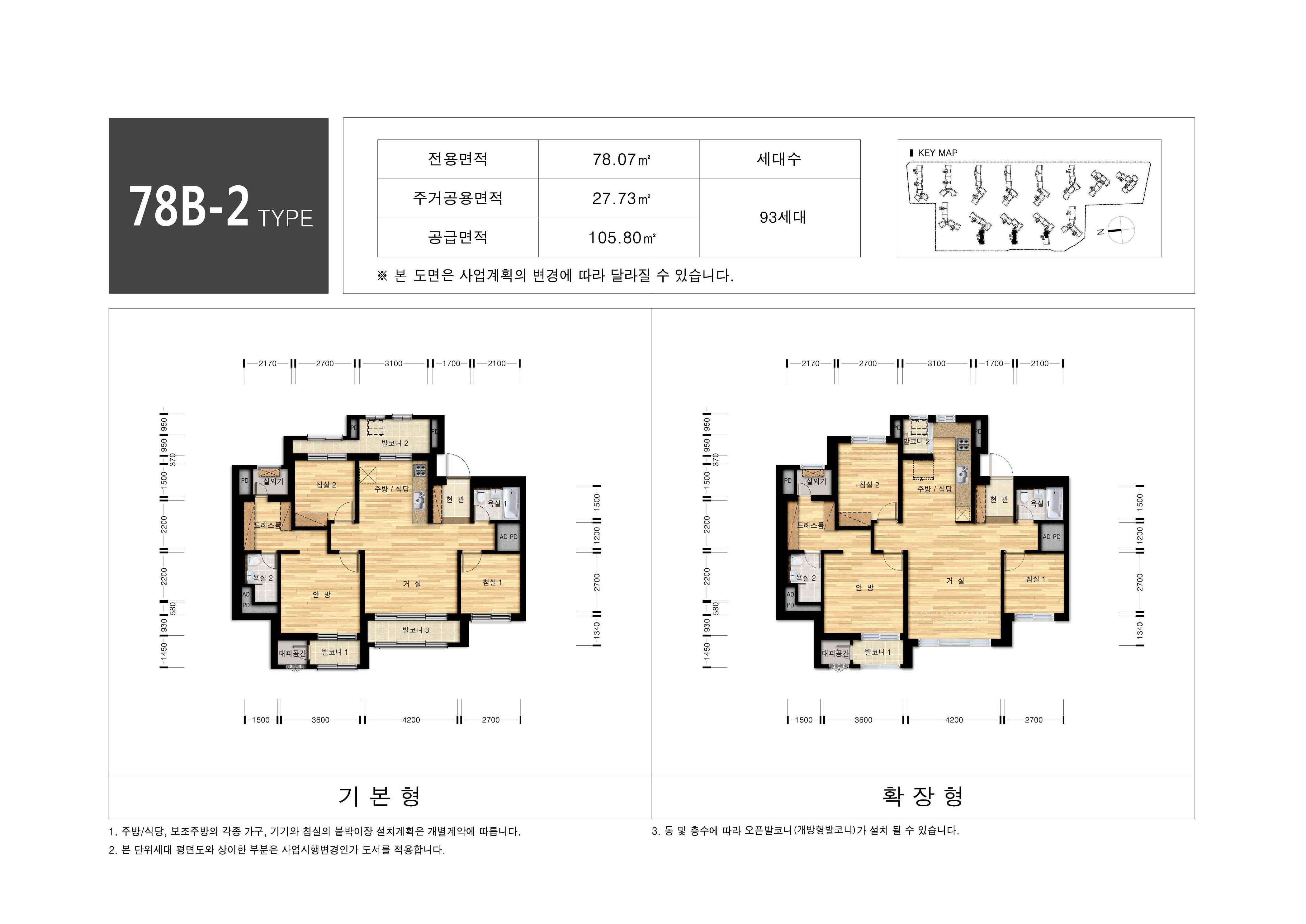 단위세대평면도 이미지