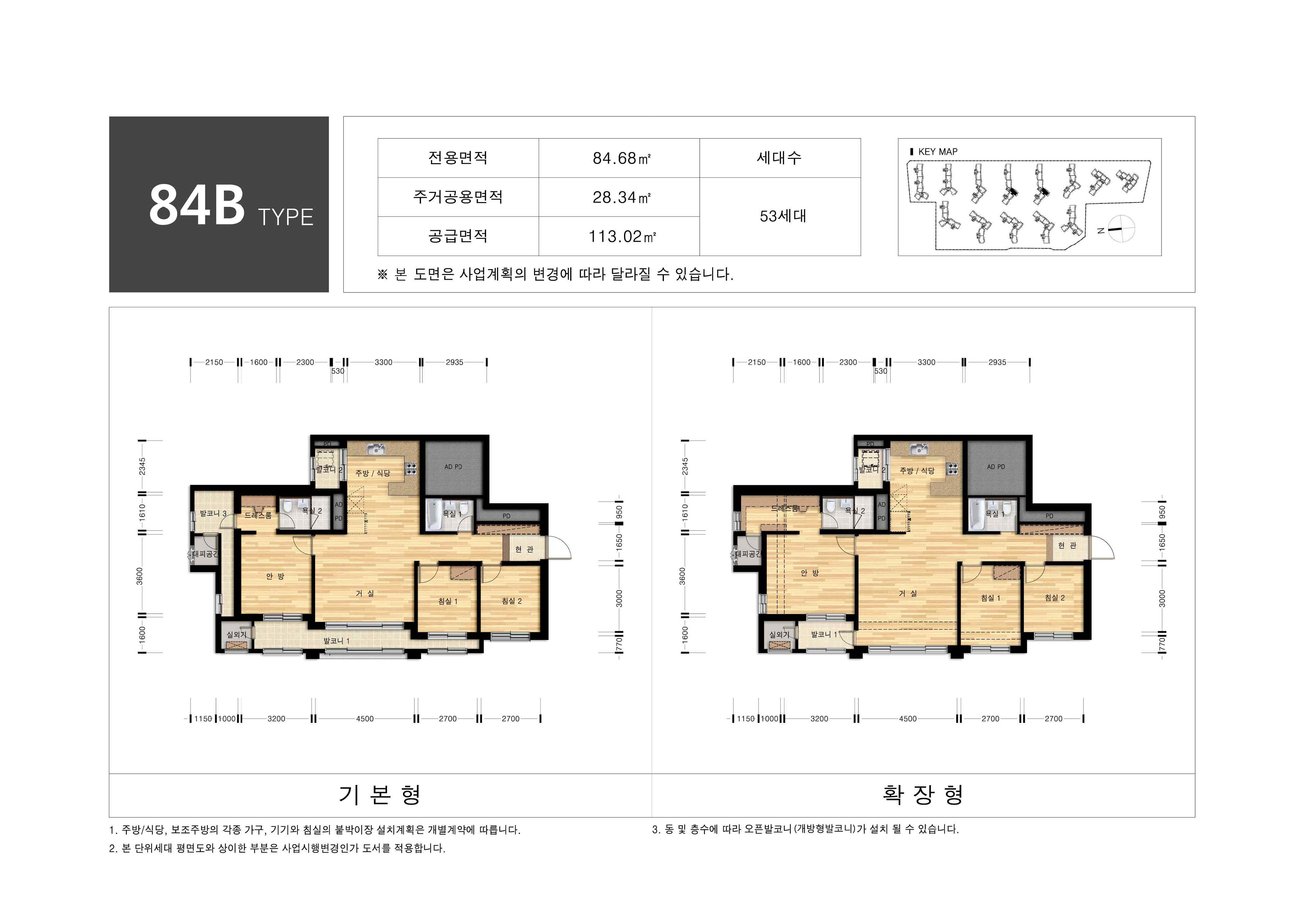 단위세대평면도 이미지