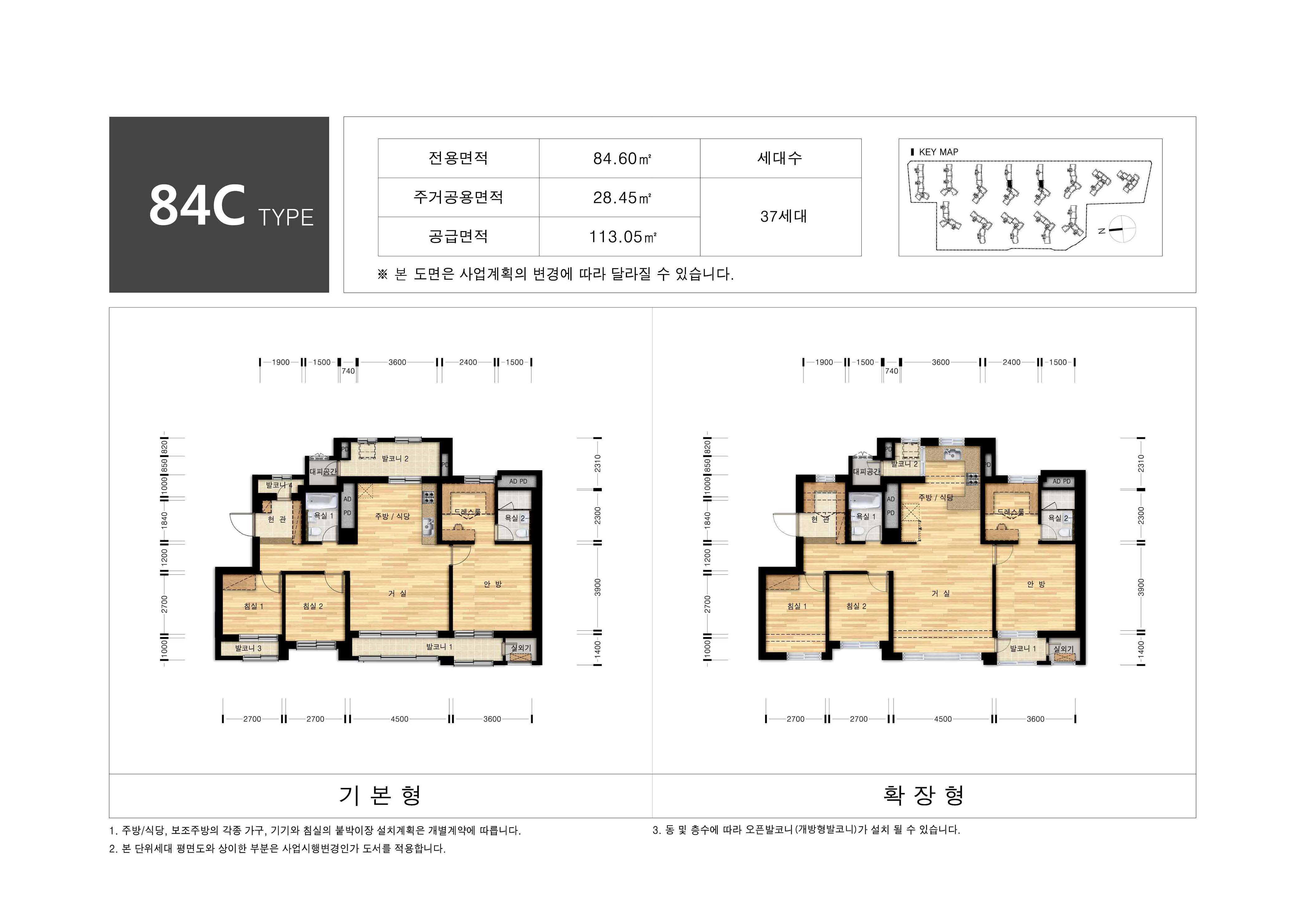 단위세대평면도 이미지