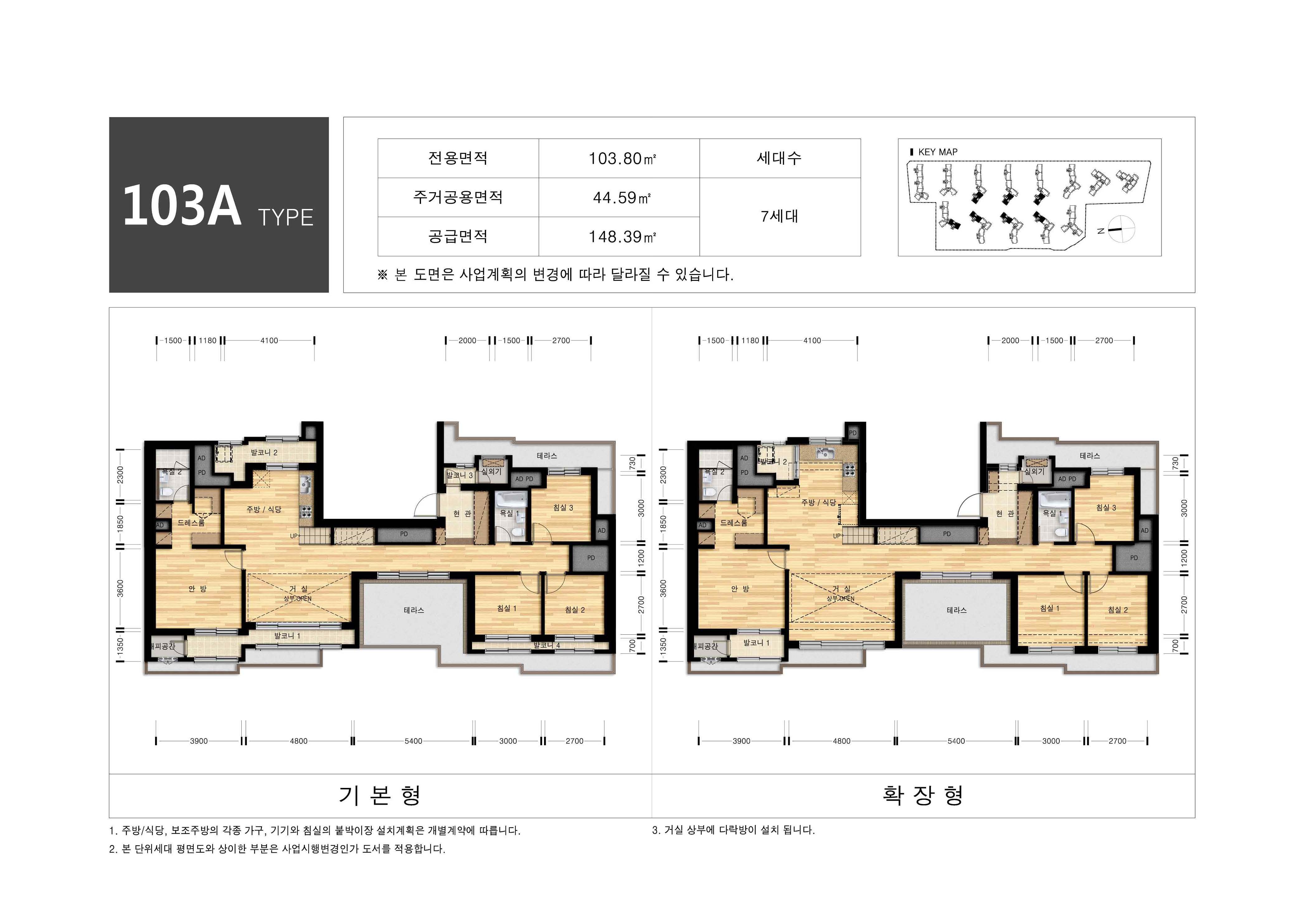 단위세대평면도 이미지