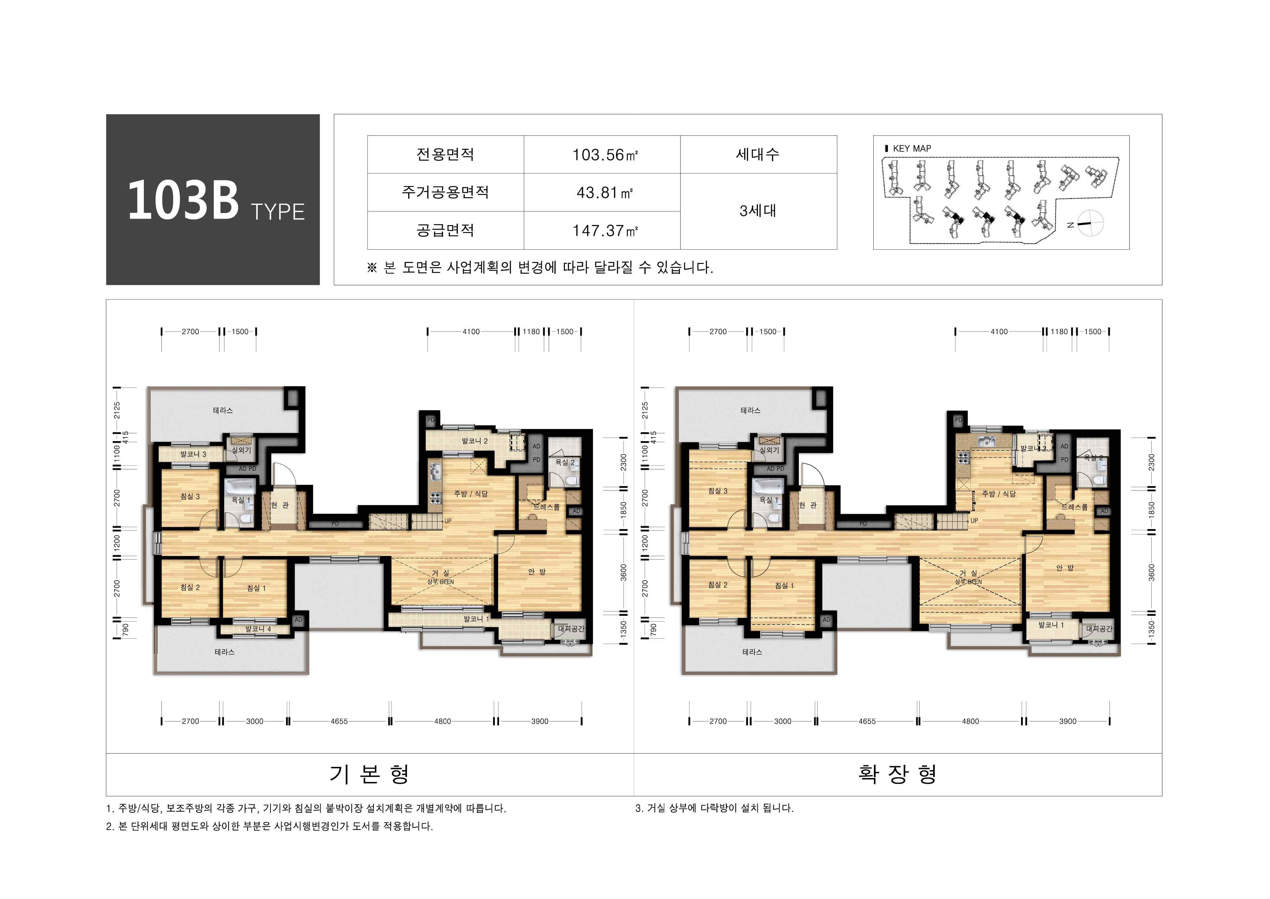 단위세대평면도 이미지