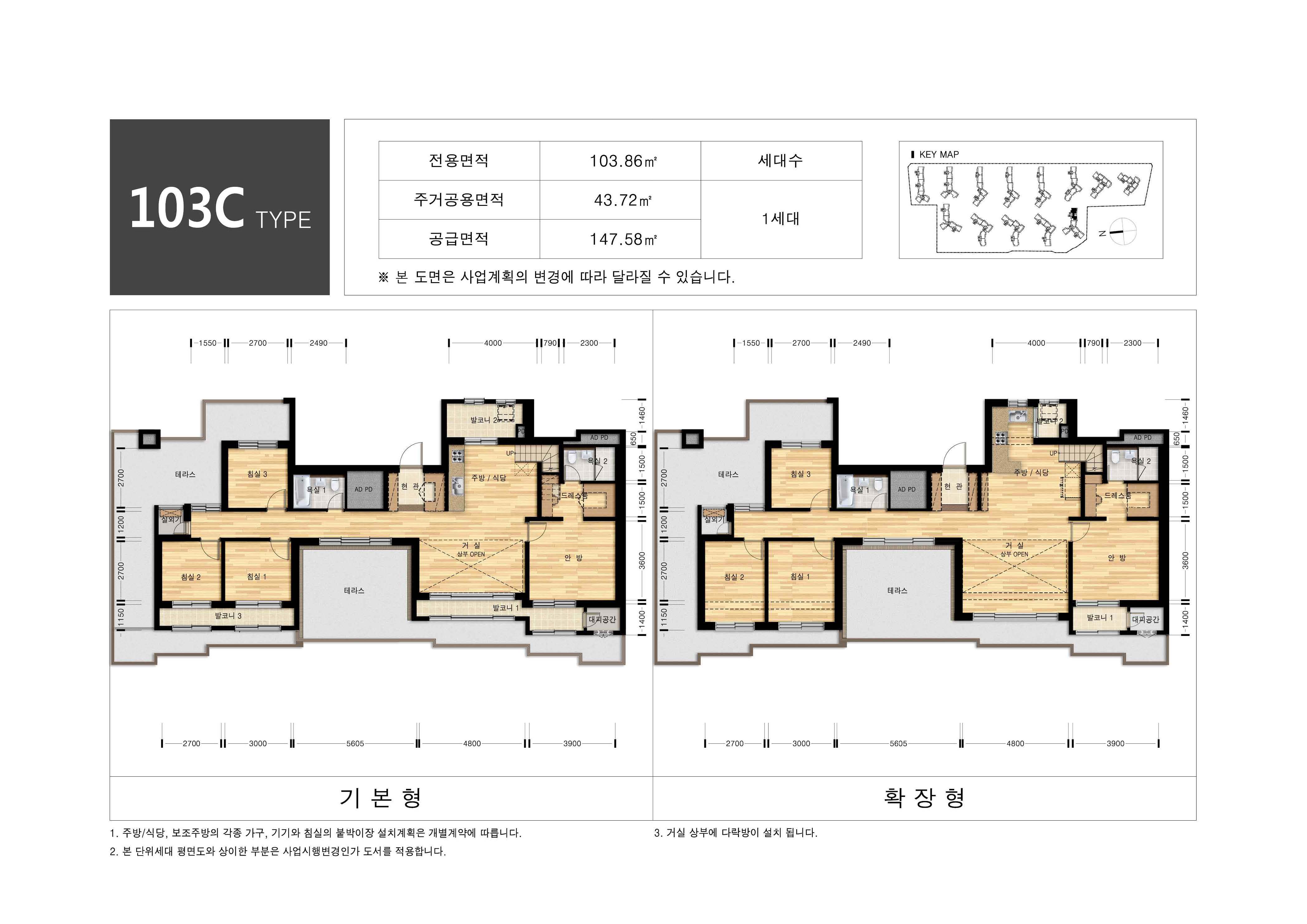 단위세대평면도 이미지