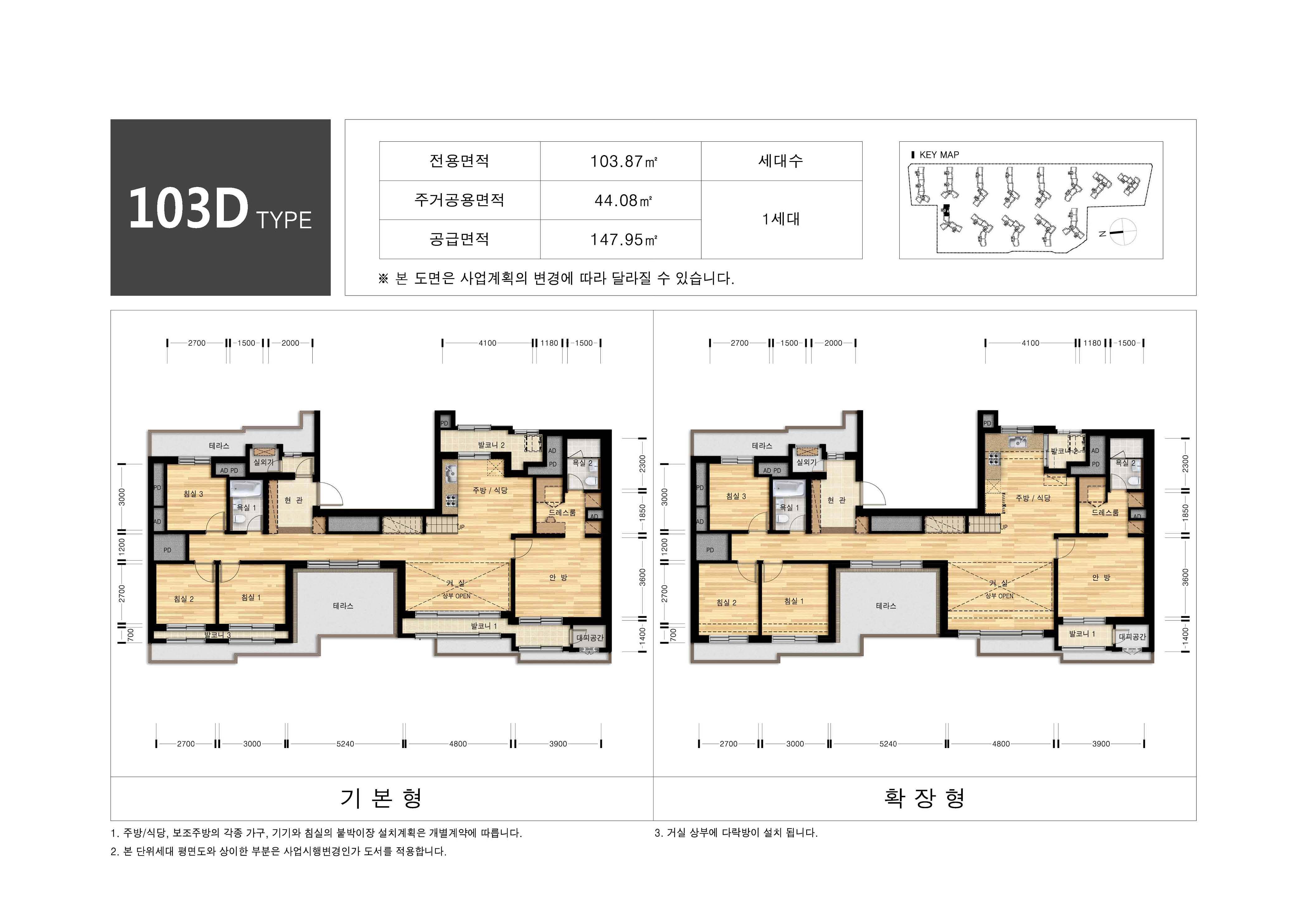 단위세대평면도 이미지