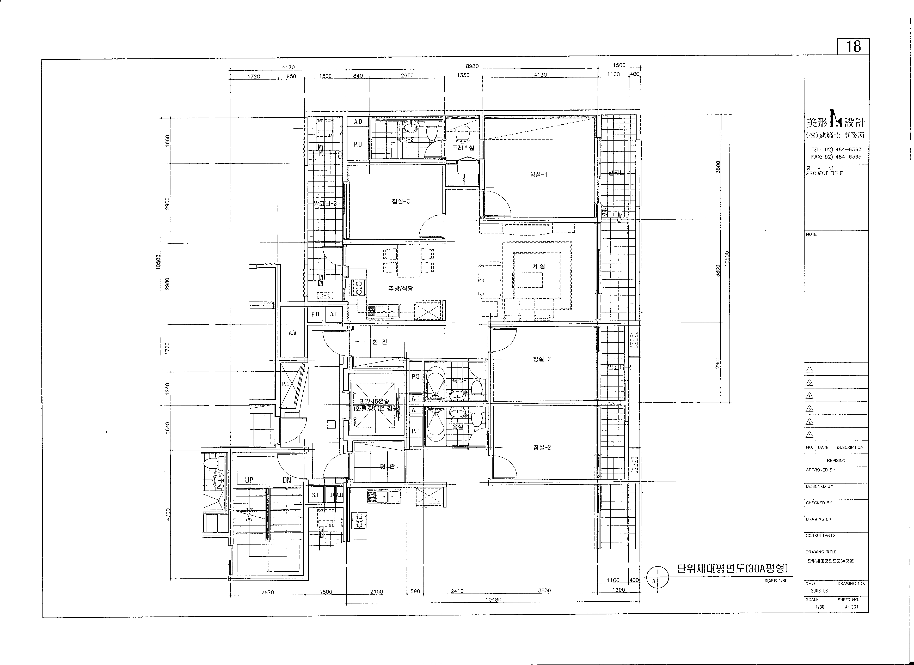 단위세대평면도 이미지