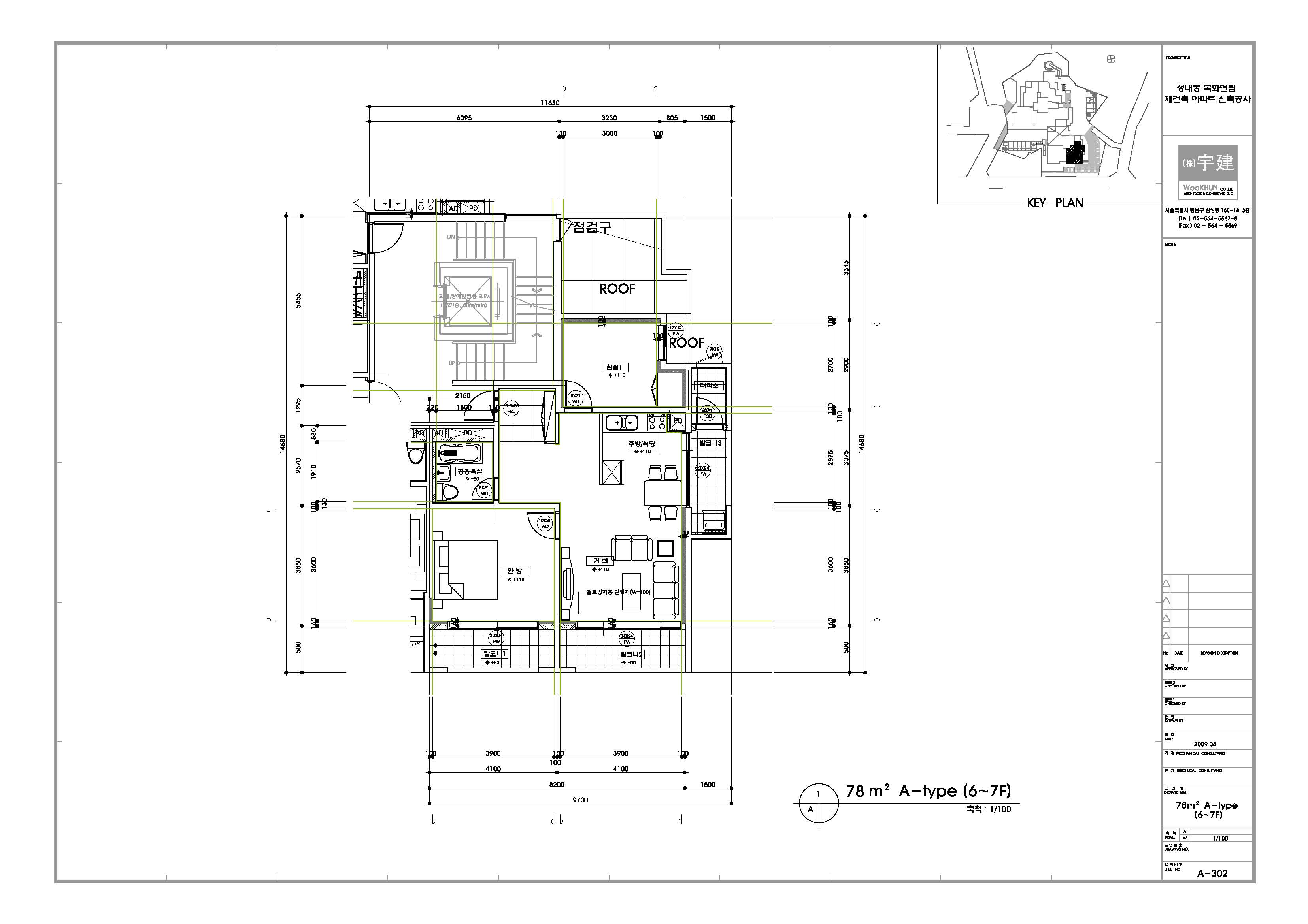 단위세대평면도 이미지