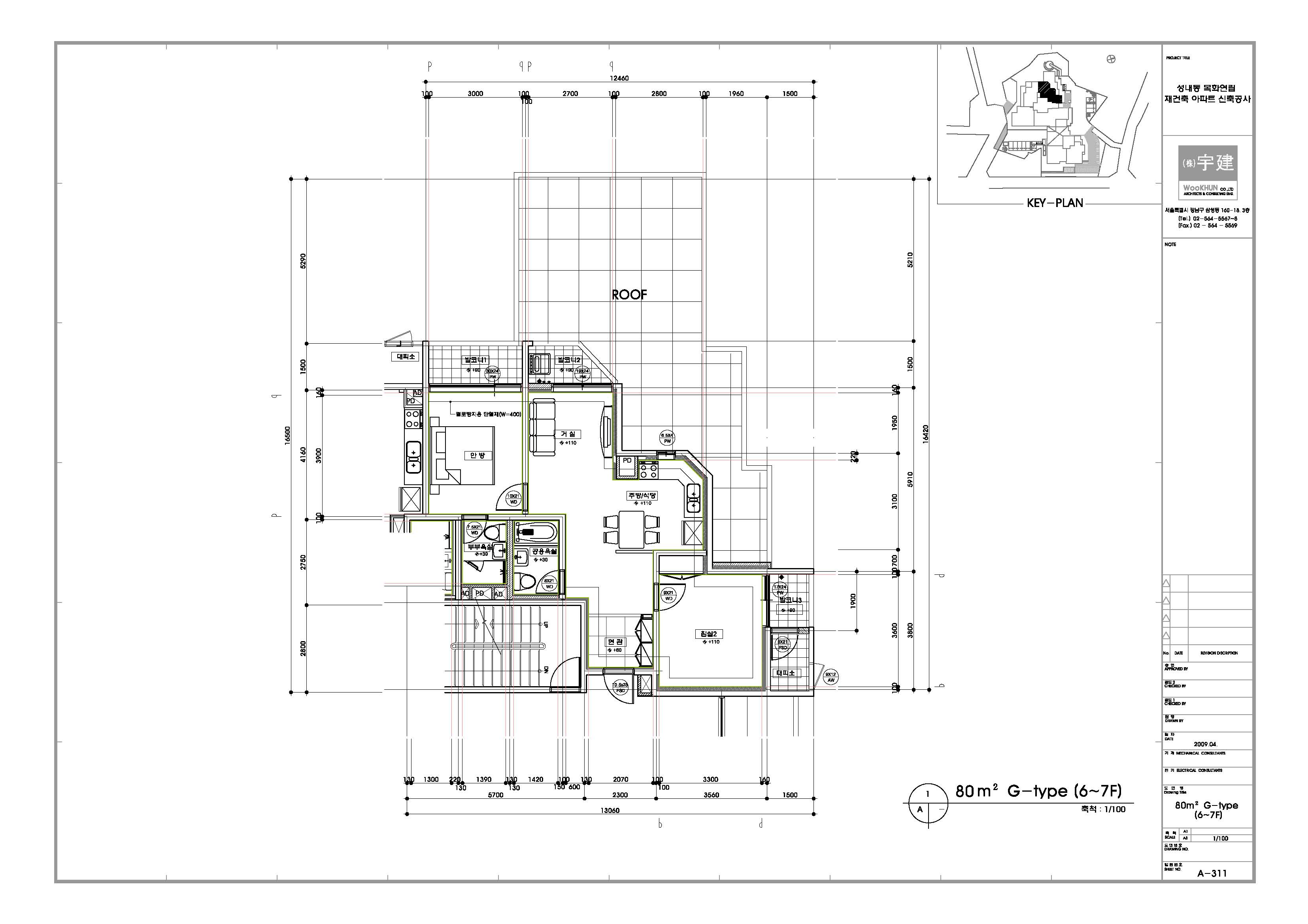 단위세대평면도 이미지