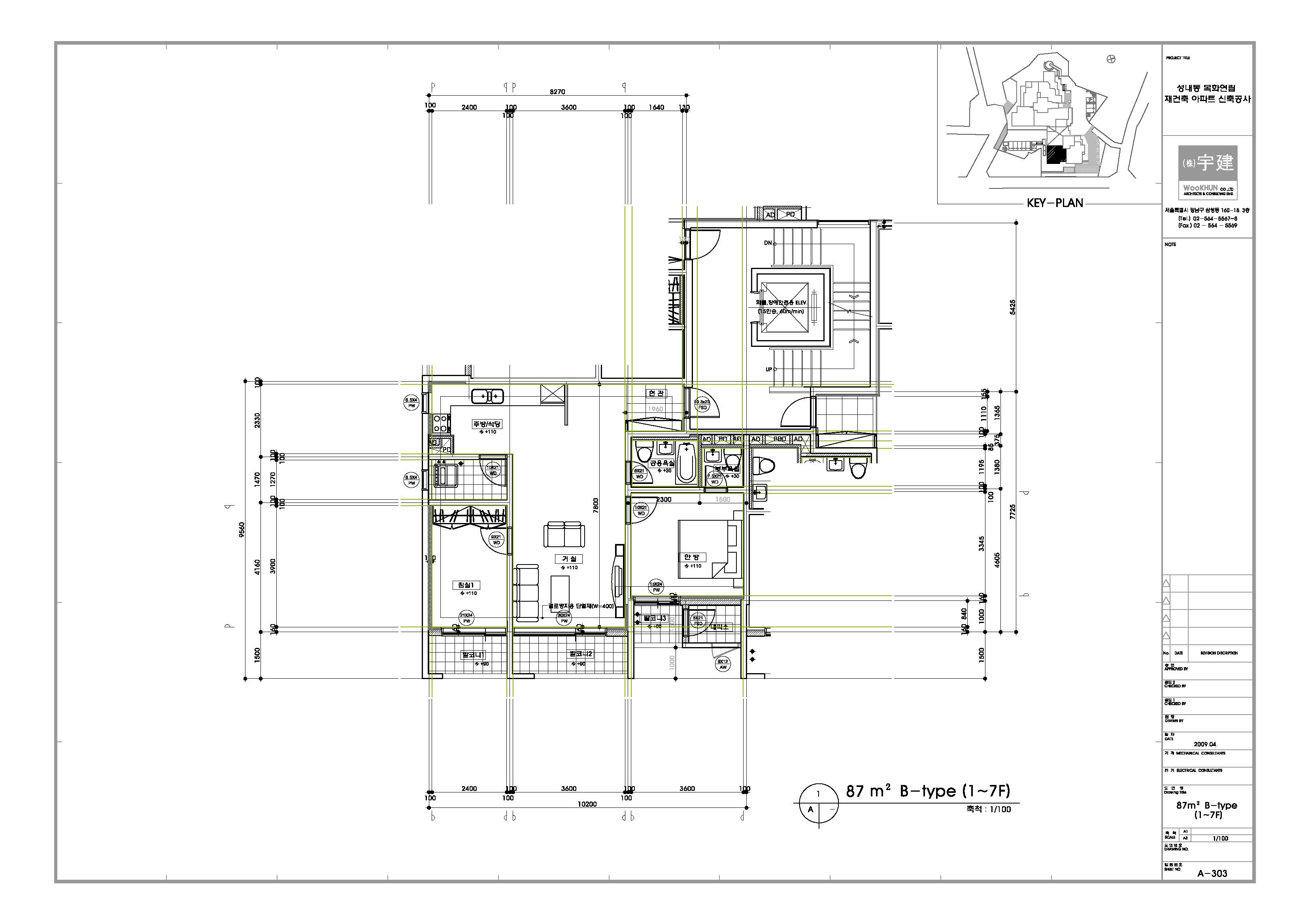 단위세대평면도 이미지