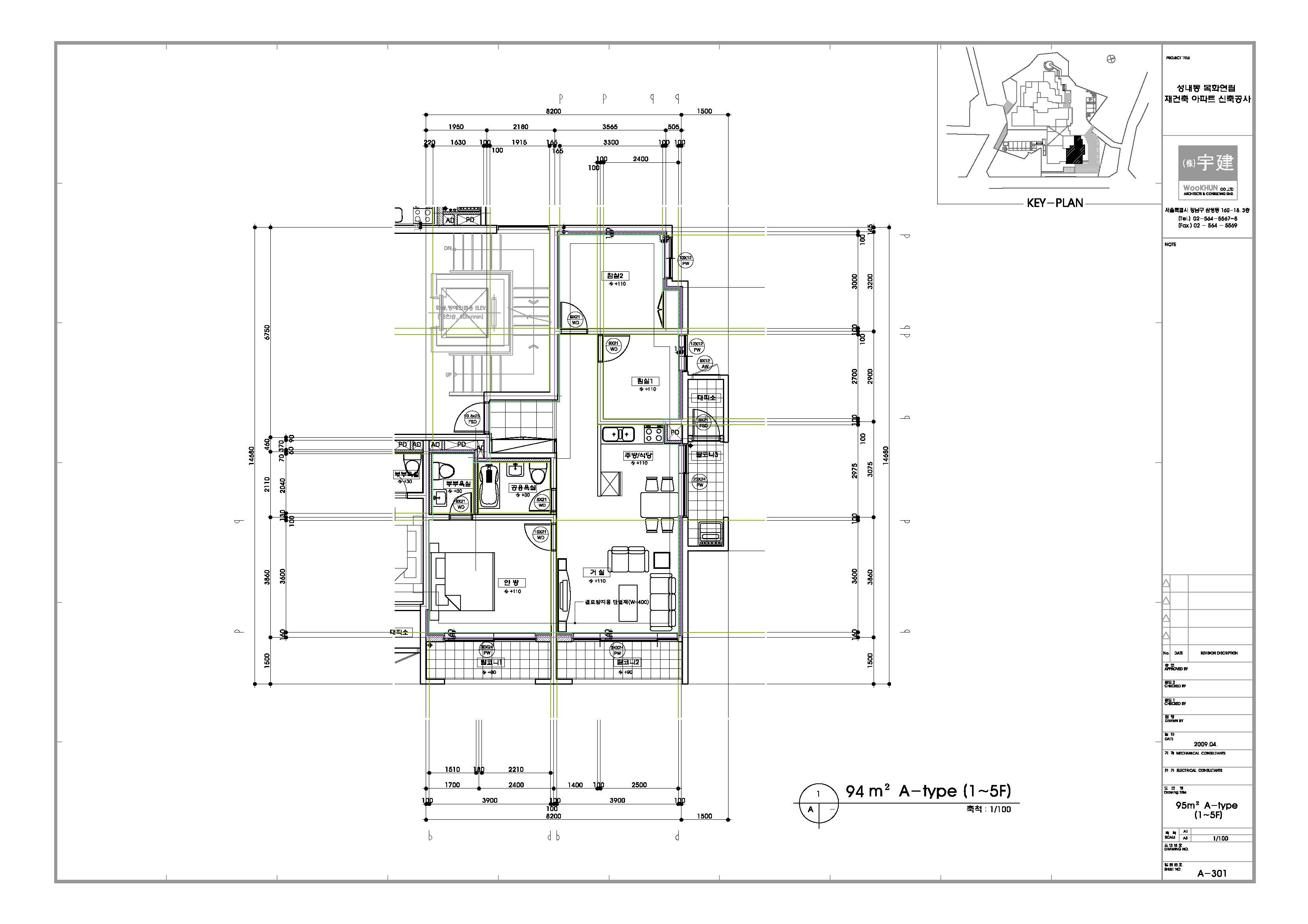 단위세대평면도 이미지