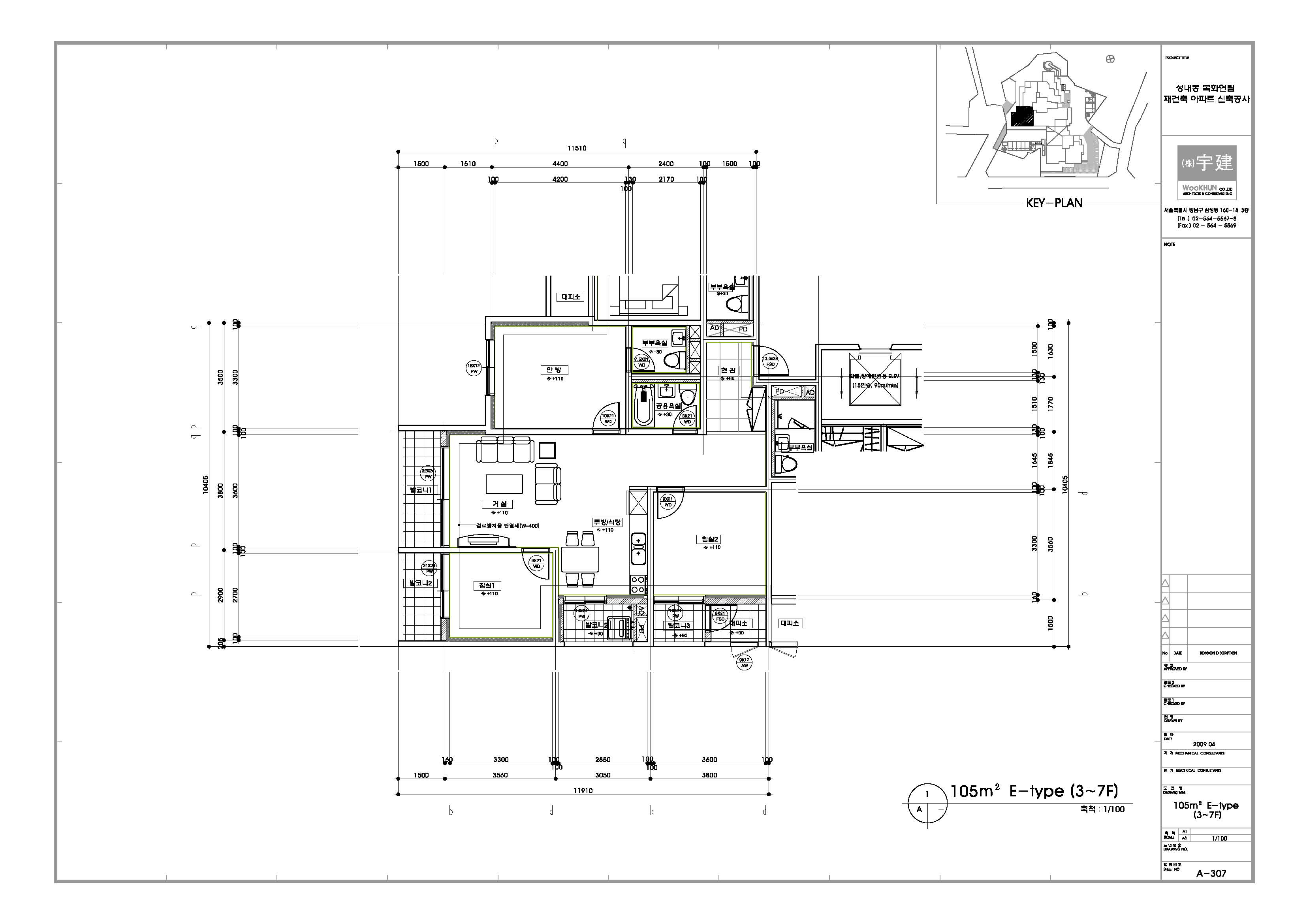 단위세대평면도 이미지