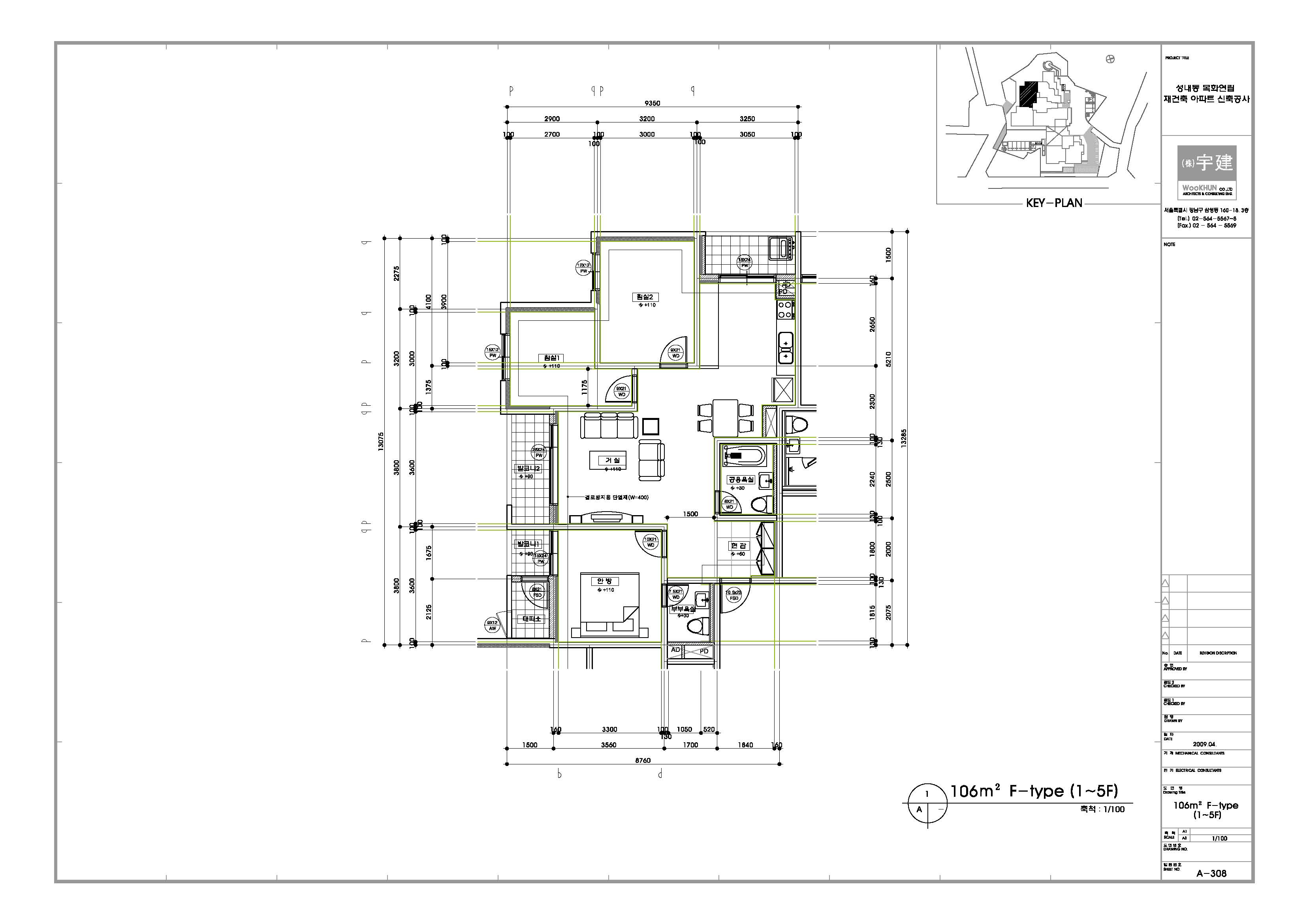 단위세대평면도 이미지