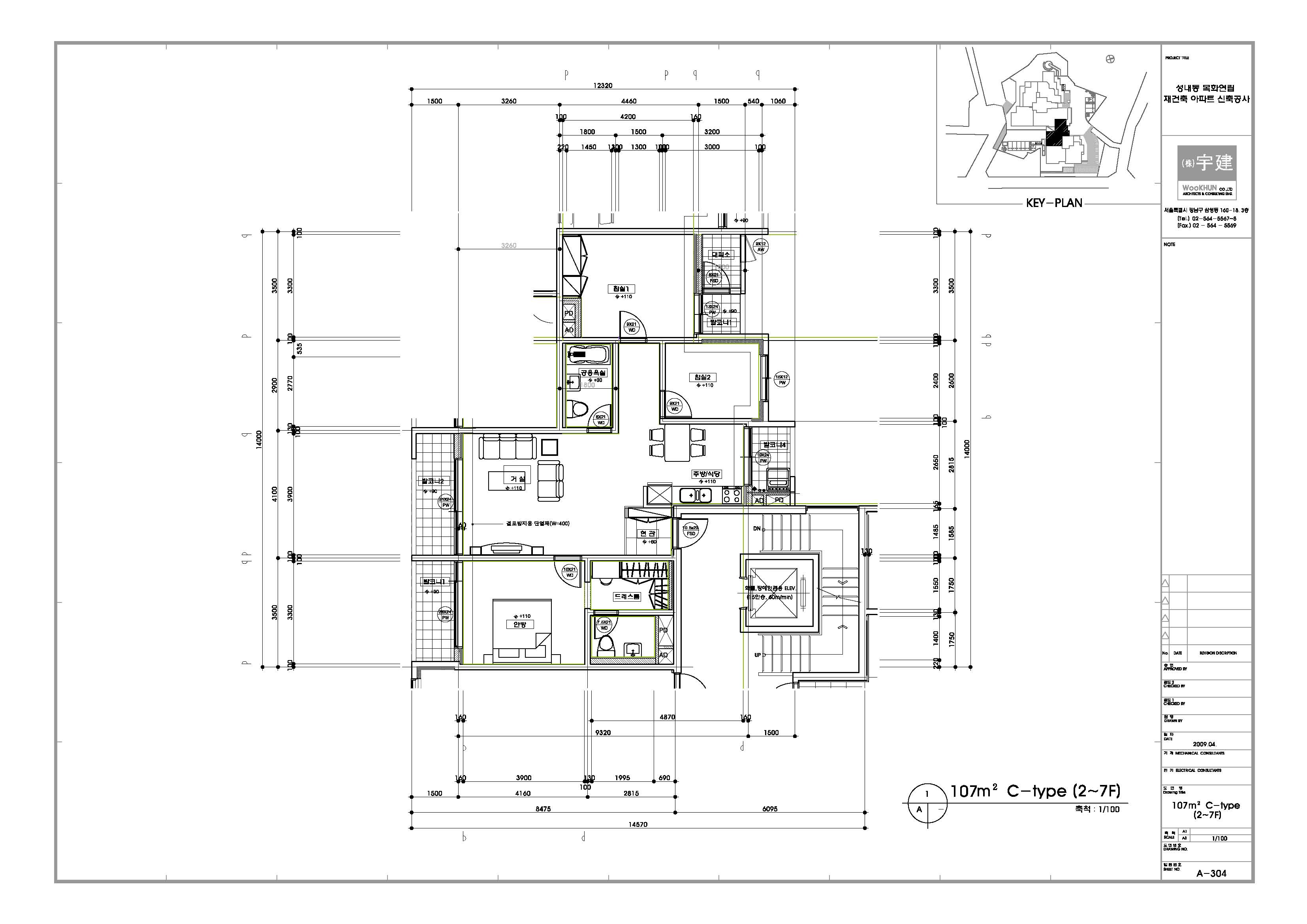 단위세대평면도 이미지