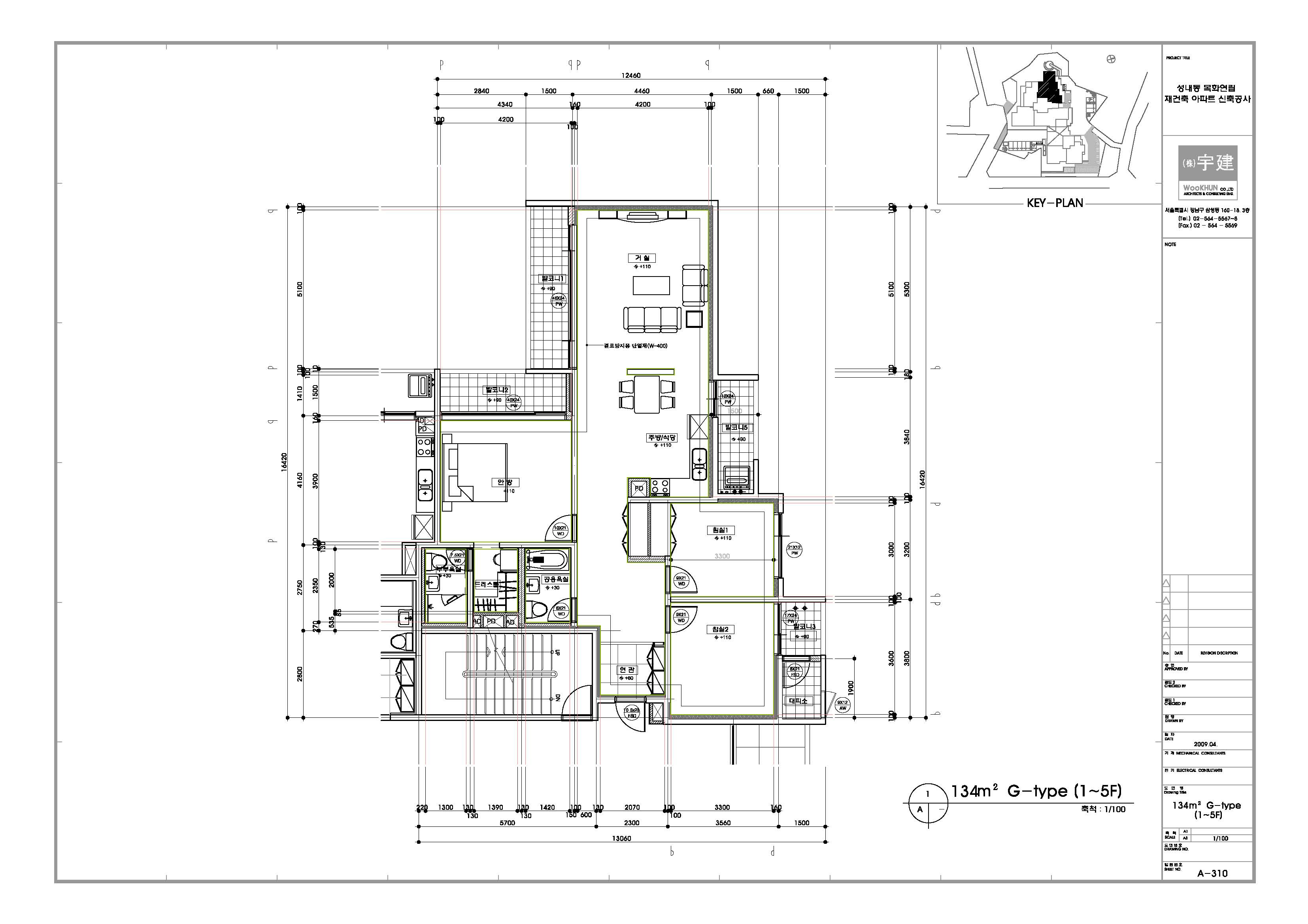 단위세대평면도 이미지