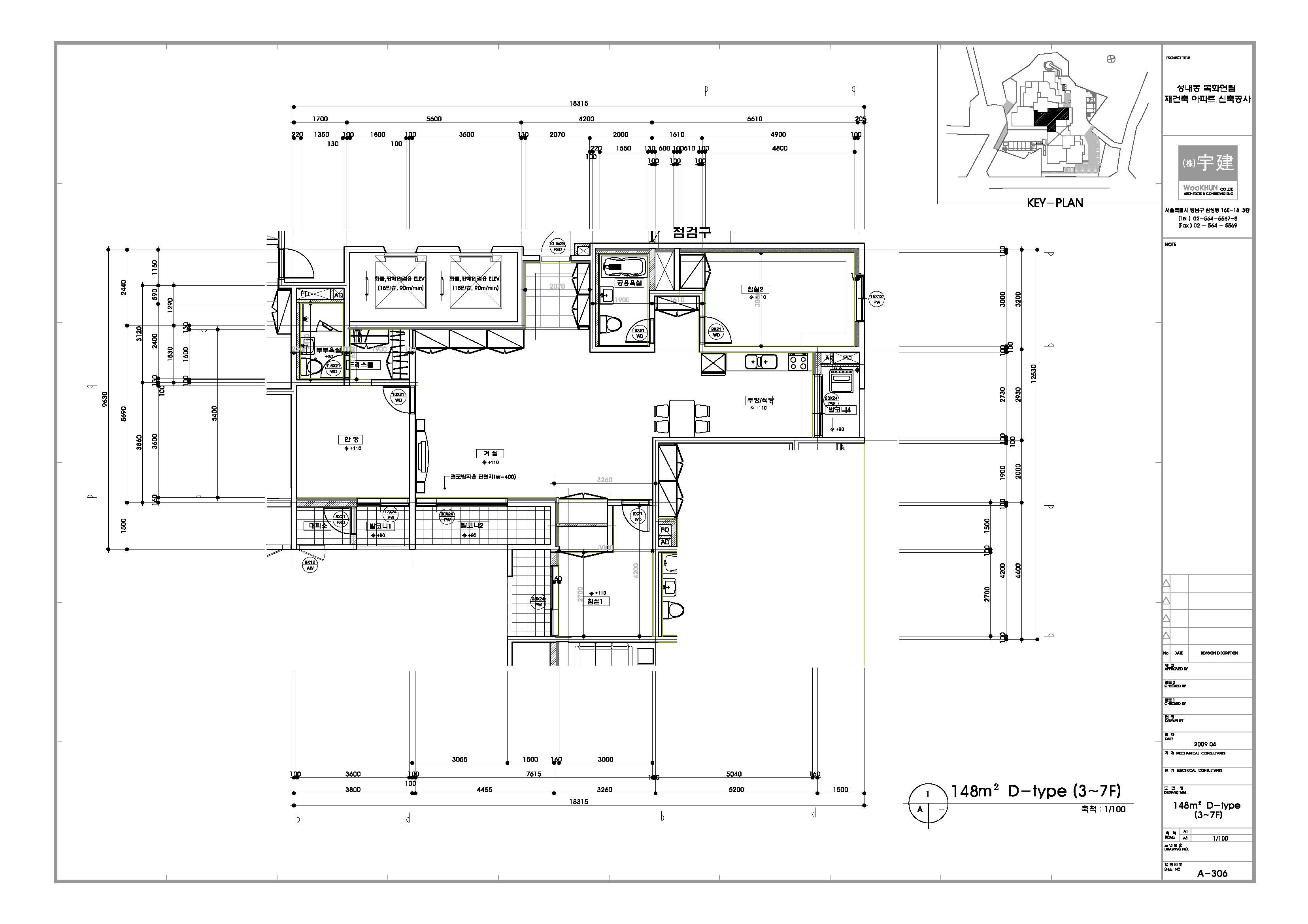 단위세대평면도 이미지
