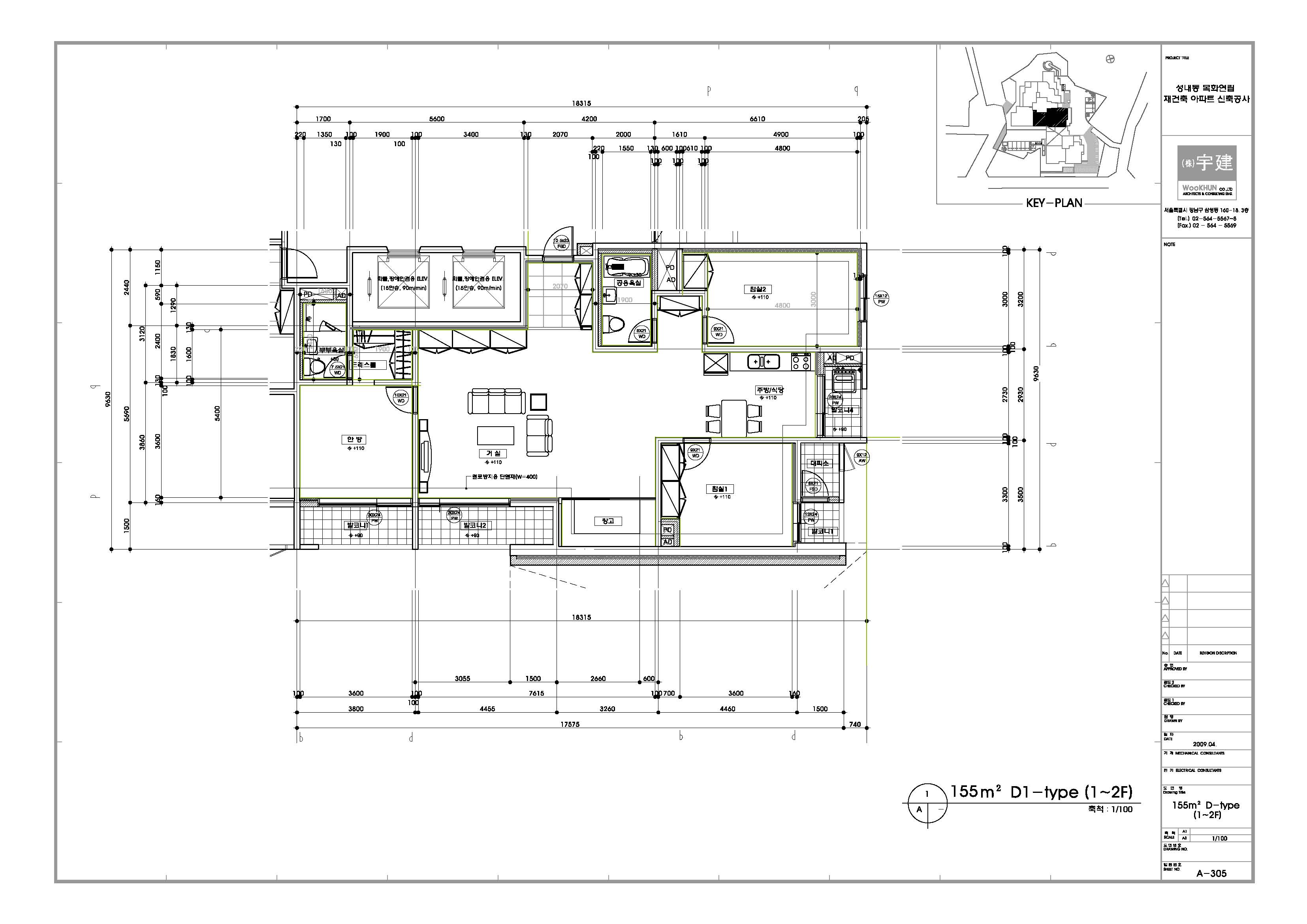 단위세대평면도 이미지