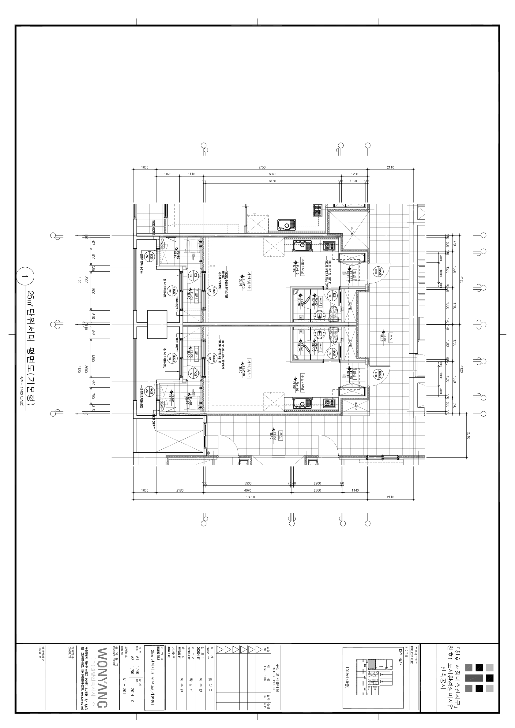 단위세대평면도 이미지