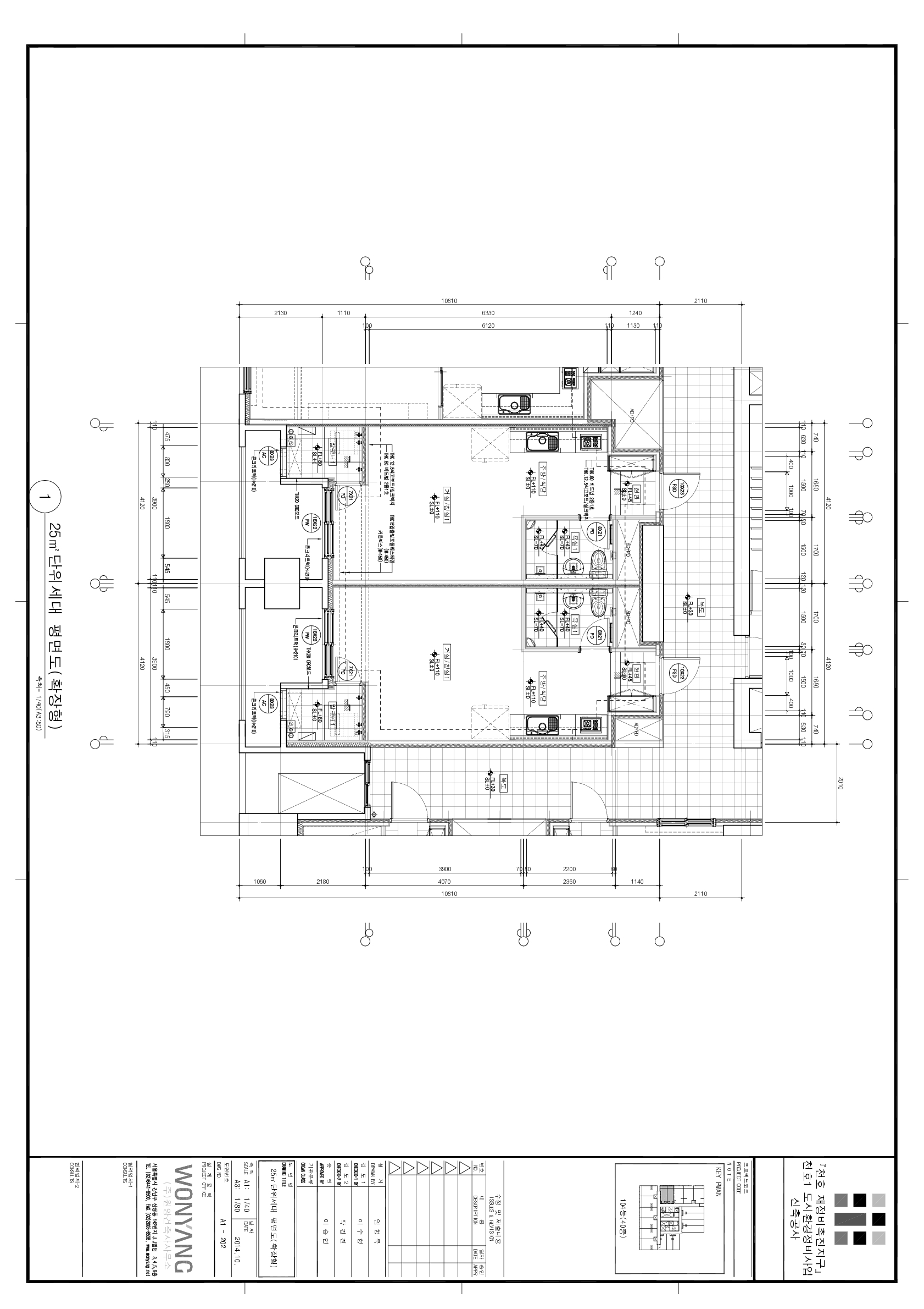 단위세대평면도 이미지