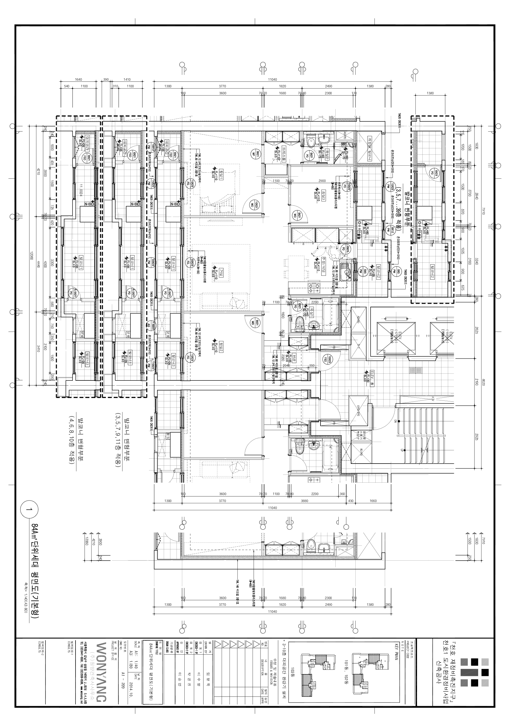 단위세대평면도 이미지
