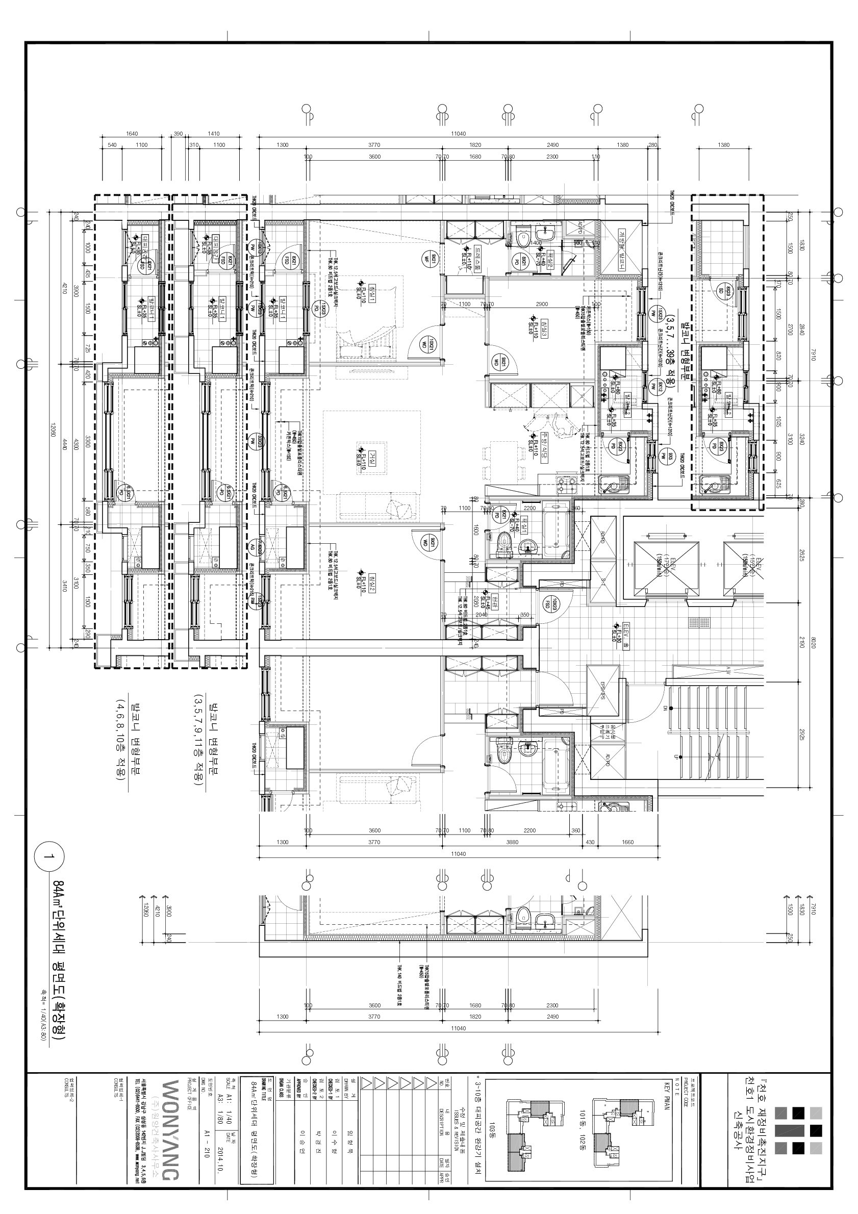 단위세대평면도 이미지