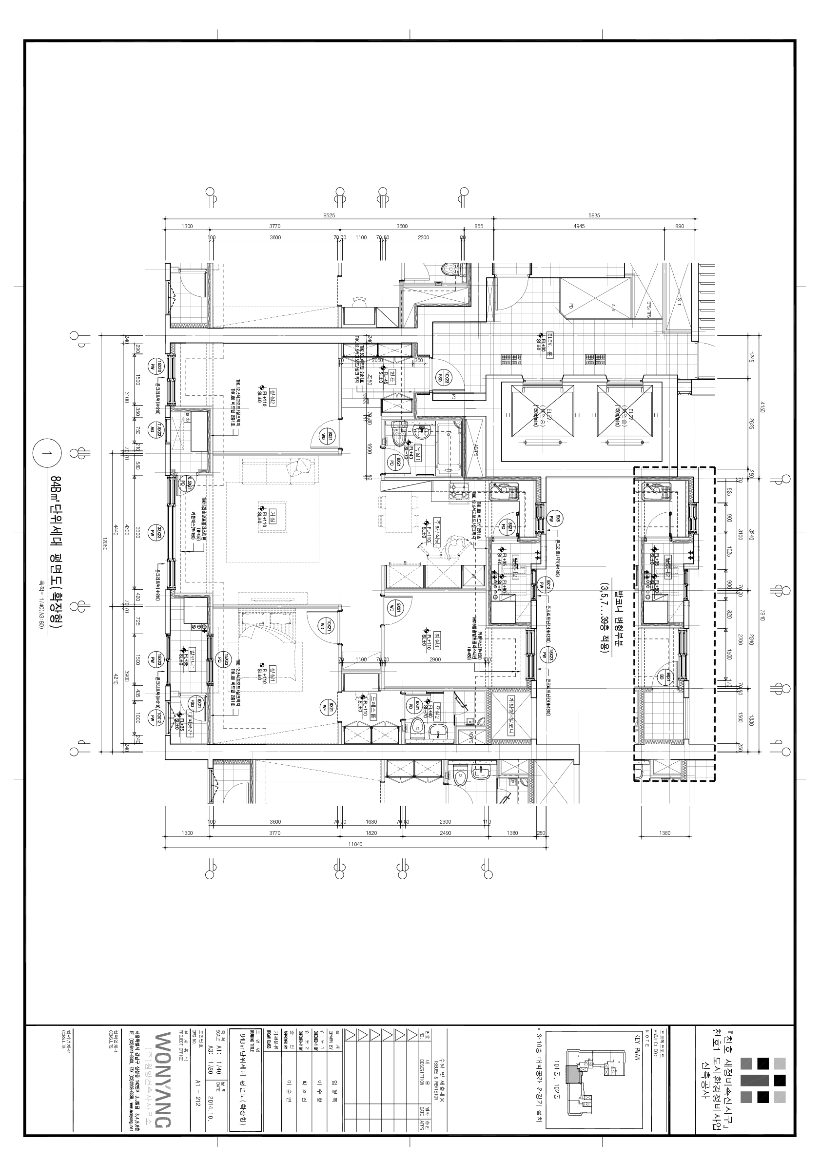 단위세대평면도 이미지