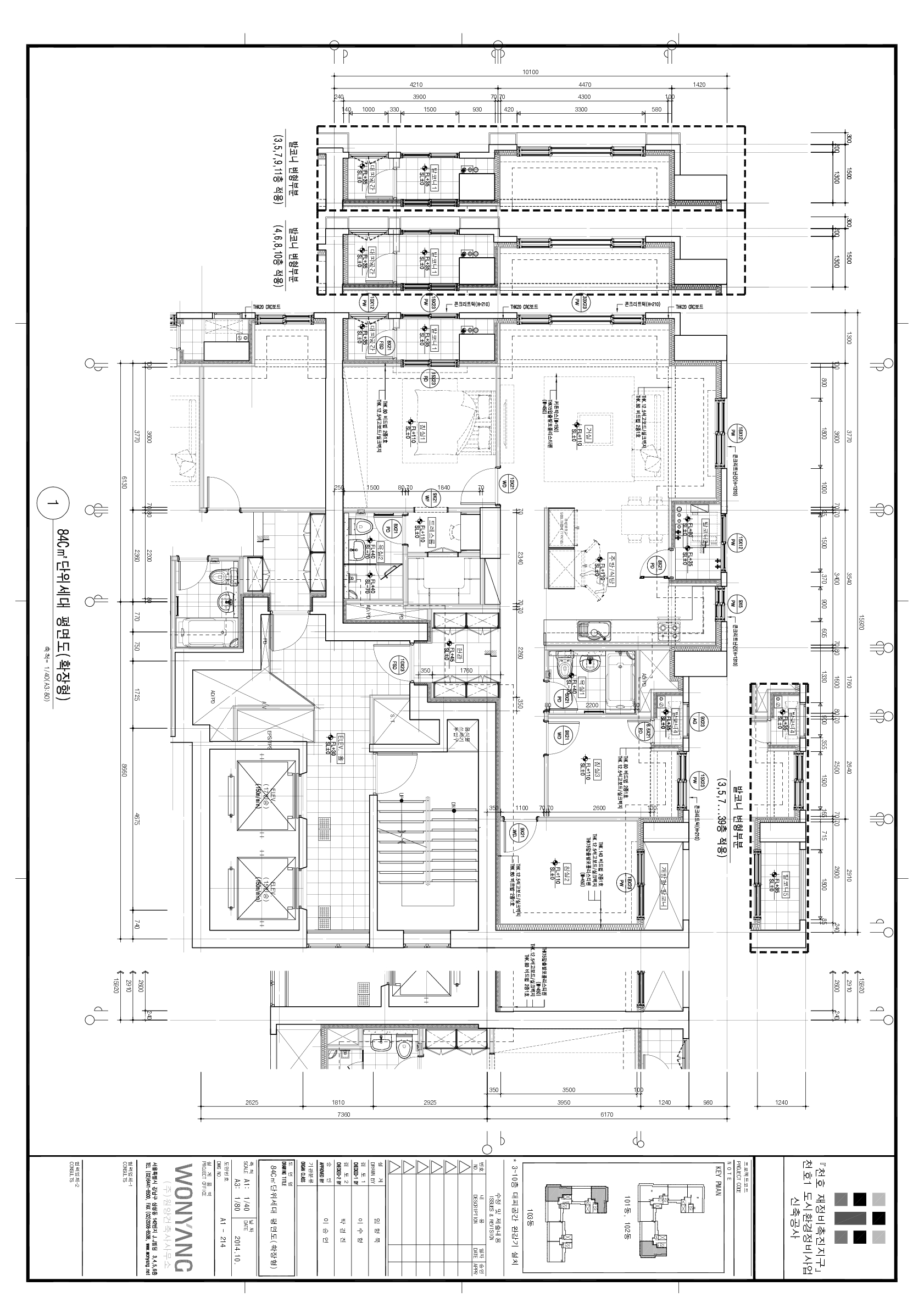 단위세대평면도 이미지
