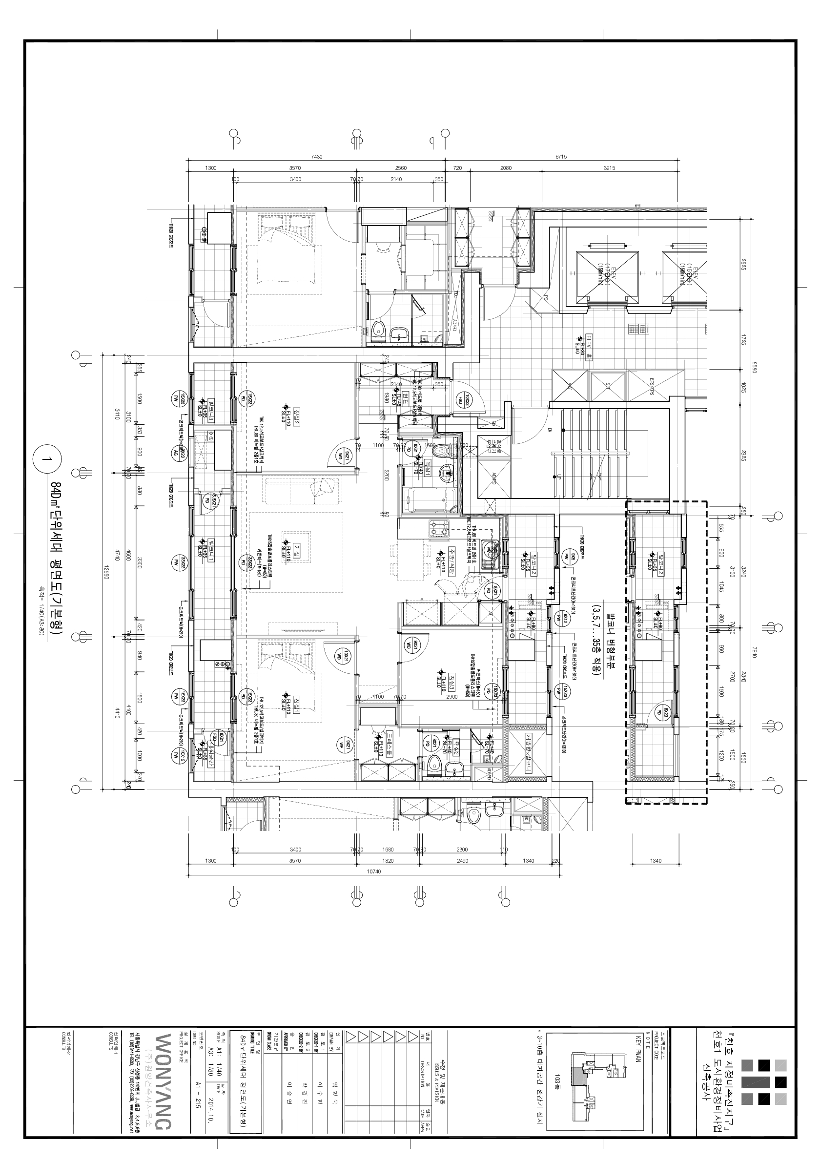 단위세대평면도 이미지