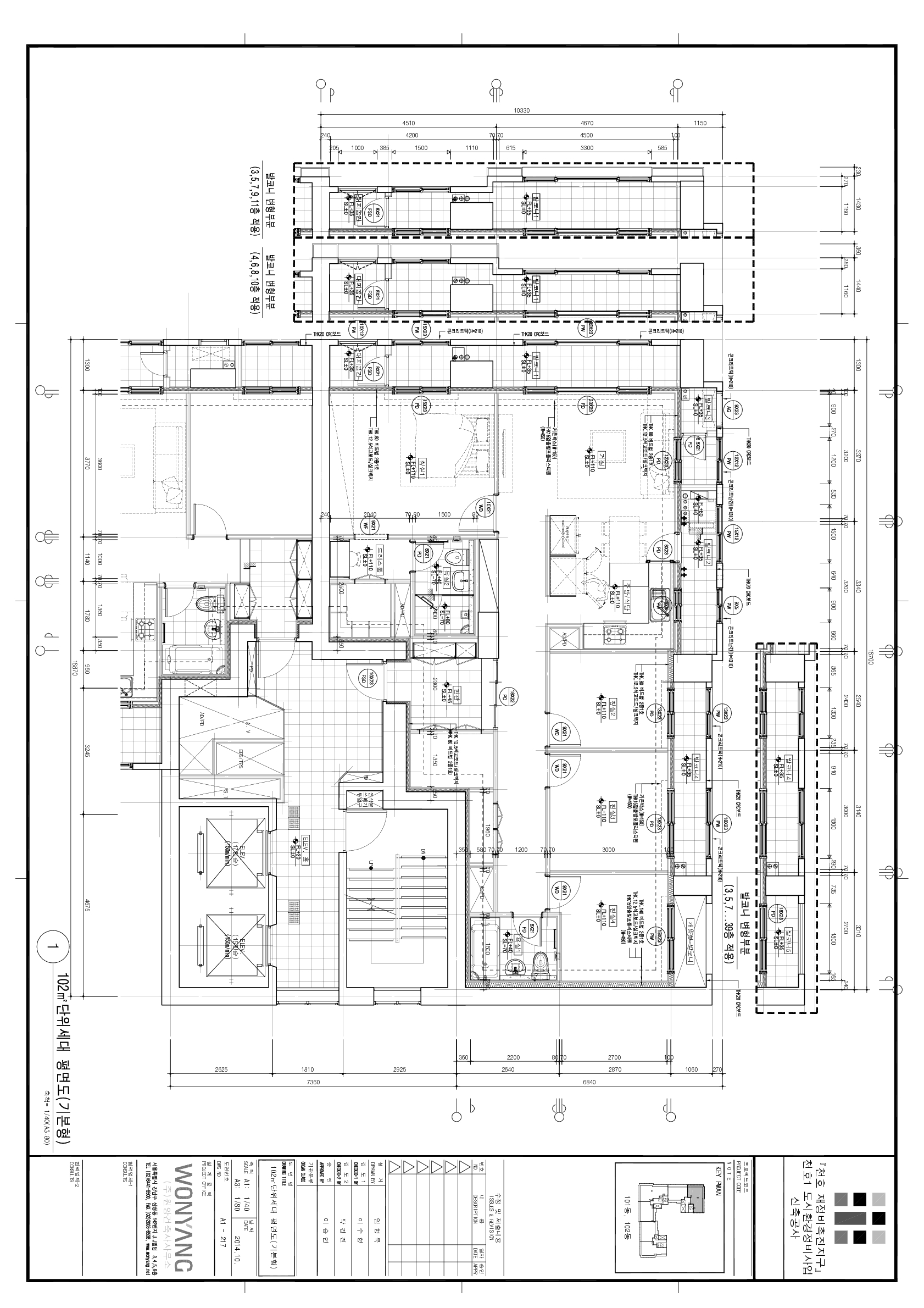 단위세대평면도 이미지